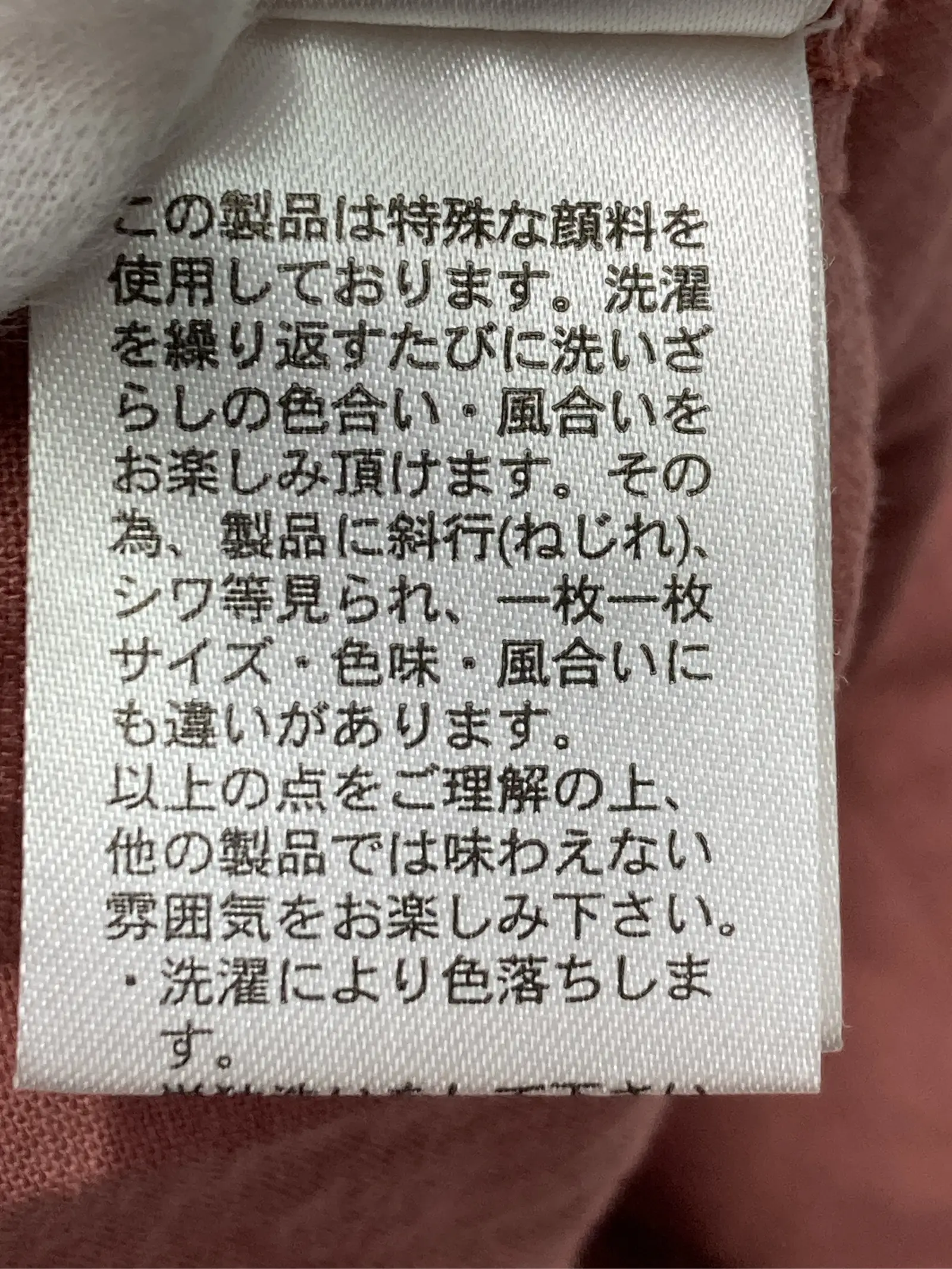 https://r2-worker.digdig.jp/product/b3f297e0-7134-45e4-b1fe-4d4c4210feba/7fe06043-91f4-4089-b4d9-60e20a562bb2
