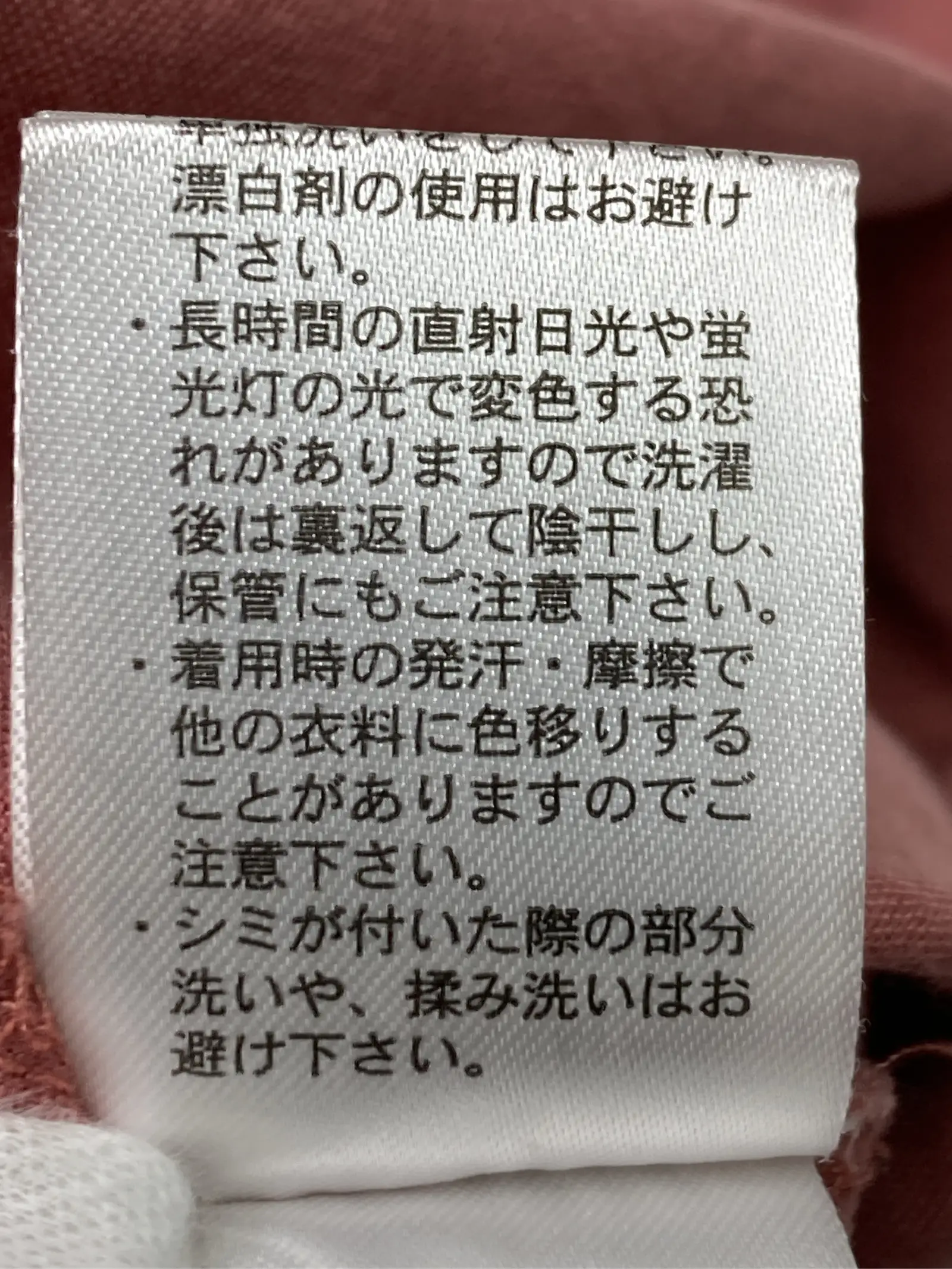 https://r2-worker.digdig.jp/product/b3f297e0-7134-45e4-b1fe-4d4c4210feba/bb2bb644-8926-466e-adce-7b6290cf038b