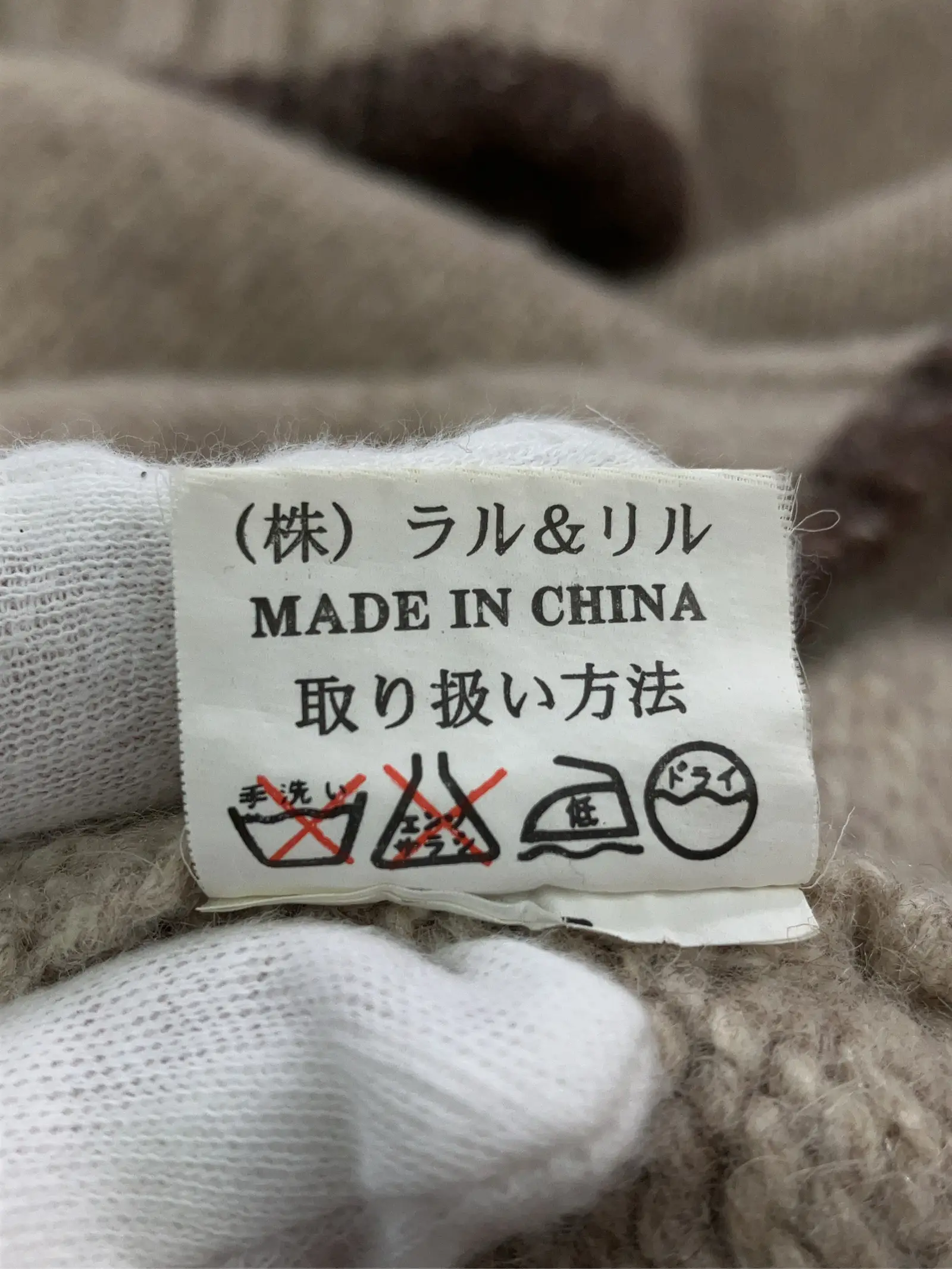 https://r2-worker.digdig.jp/product/b3f2fef7-a7b4-4559-b48f-73f974db5a7d/348b699e-ff8b-4552-bc8c-8f7cc1792bfd