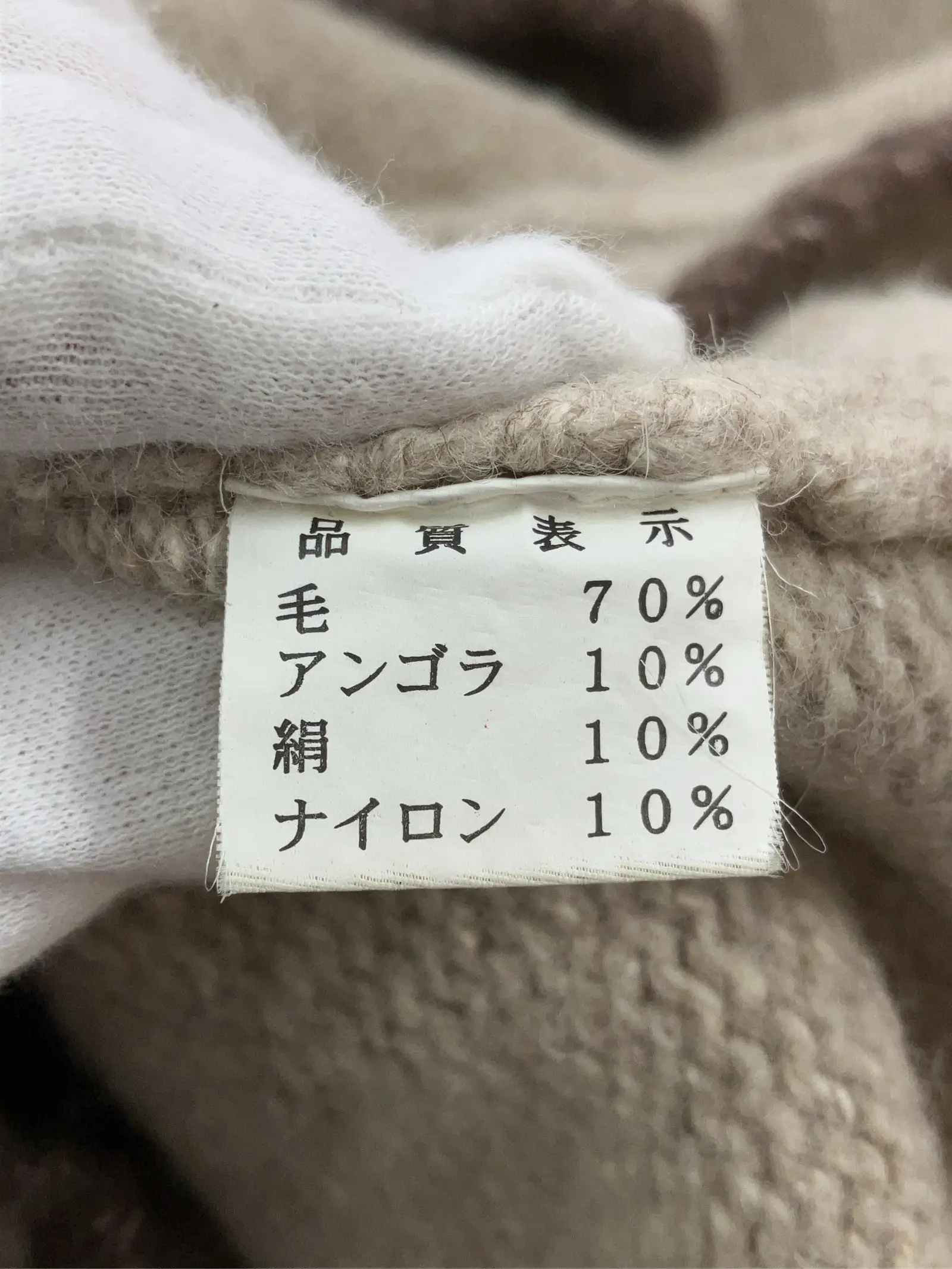https://r2-worker.digdig.jp/product/b3f2fef7-a7b4-4559-b48f-73f974db5a7d/aff2b972-dd1c-4fa9-8ae0-5e739f4441b7