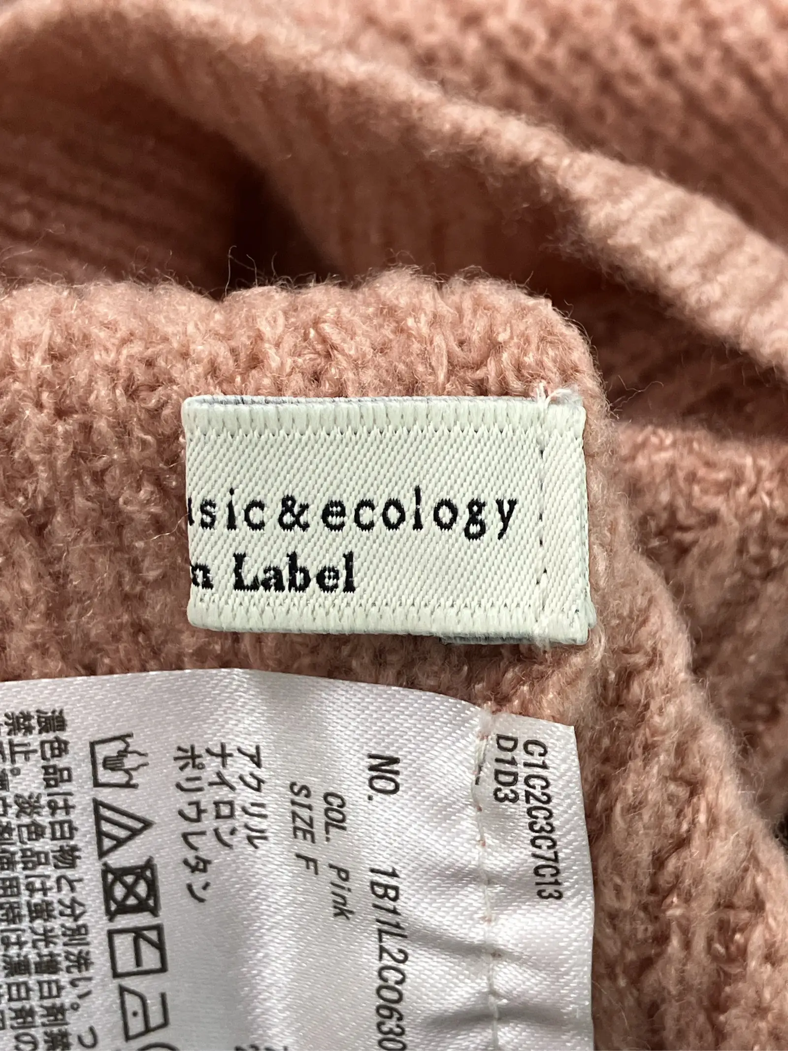 https://r2-worker.digdig.jp/product/b3f38dd3-9a58-468a-b197-4ad179e1fc55/324e36dc-62c0-43ad-bb3f-2f9a1a80e5a2