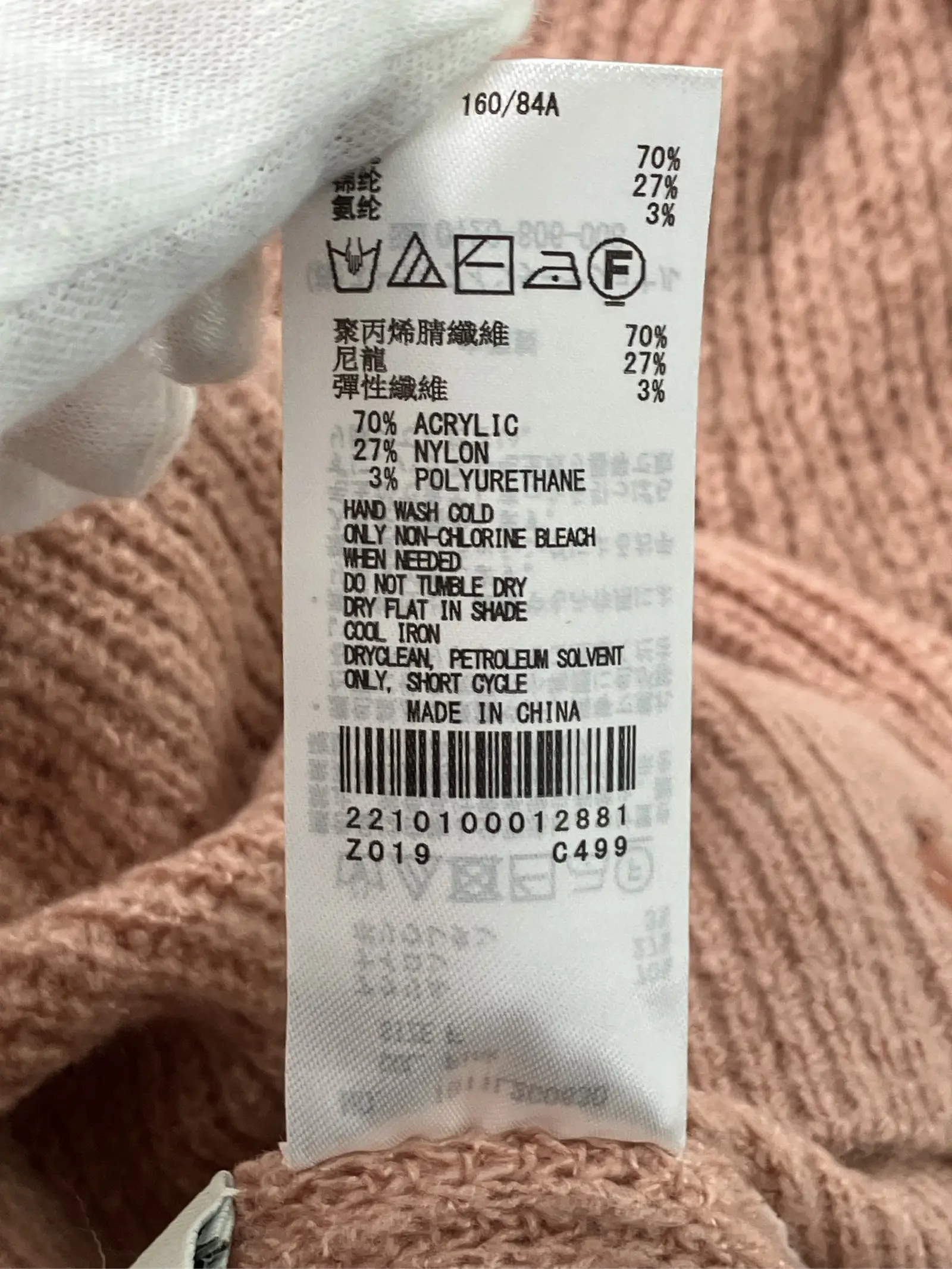 https://r2-worker.digdig.jp/product/b3f38dd3-9a58-468a-b197-4ad179e1fc55/5aec7147-a92d-4196-a402-4f57d0378f48