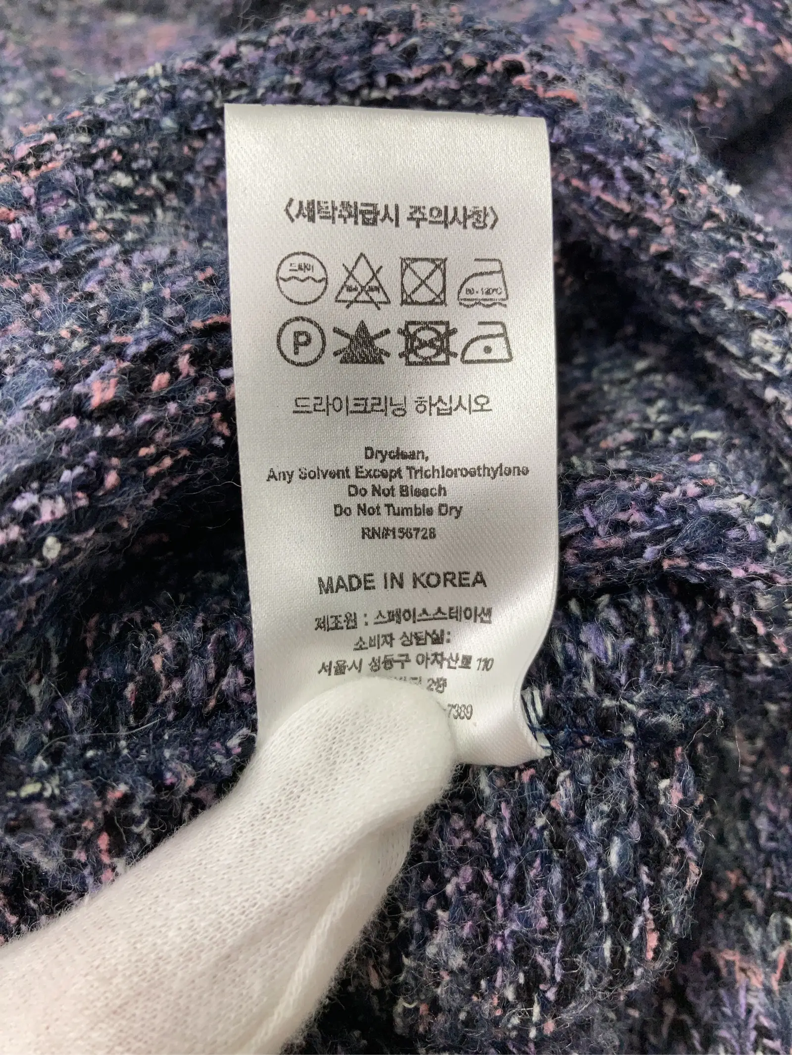 https://r2-worker.digdig.jp/product/b3f526dd-9ff8-490d-9fe4-b72f12296f4a/cc4f388e-b805-488a-a978-d7f7cf3345af
