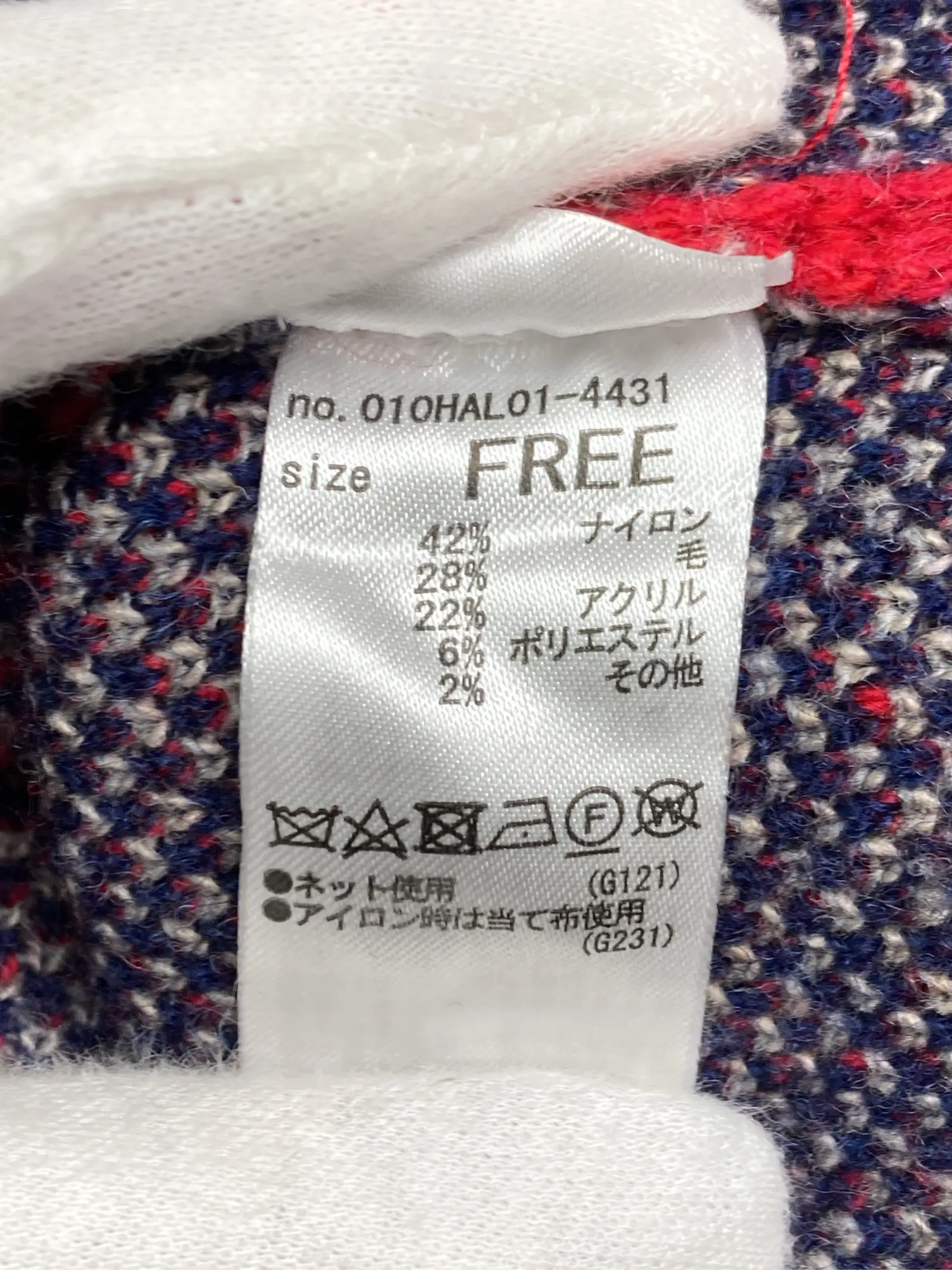 https://r2-worker.digdig.jp/product/b3f5a67e-9132-4c76-a978-744c28a31857/f4a17df3-64fc-42bf-bea3-2e888680464d