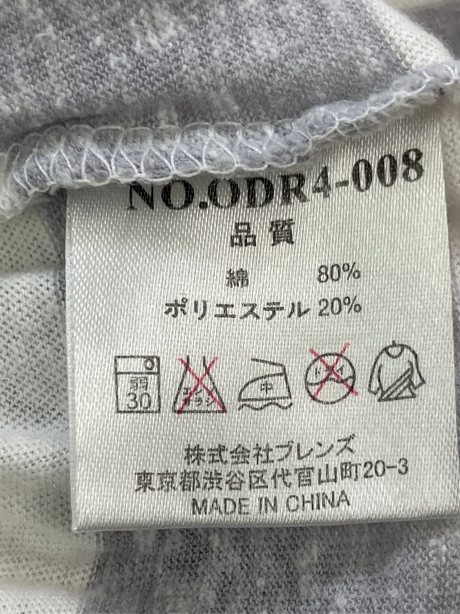 https://r2-worker.digdig.jp/product/b3f6224a-5e6e-4568-a3dd-e4084a6701e9/be6ab882-9f06-40e1-81d8-ca2044d6dc4f