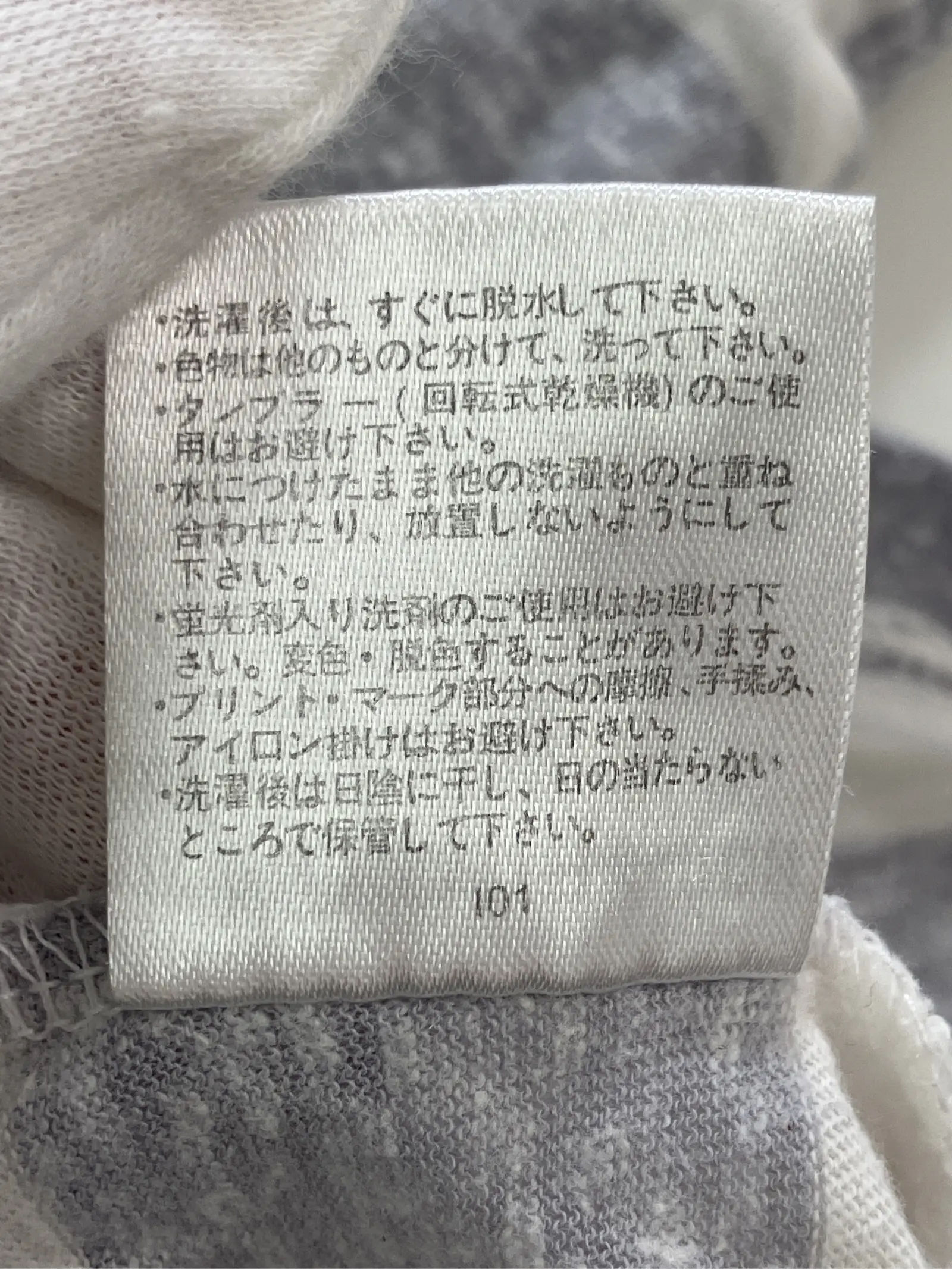 https://r2-worker.digdig.jp/product/b3f6224a-5e6e-4568-a3dd-e4084a6701e9/d9337daa-1425-45af-8eeb-f70efab3d1c9