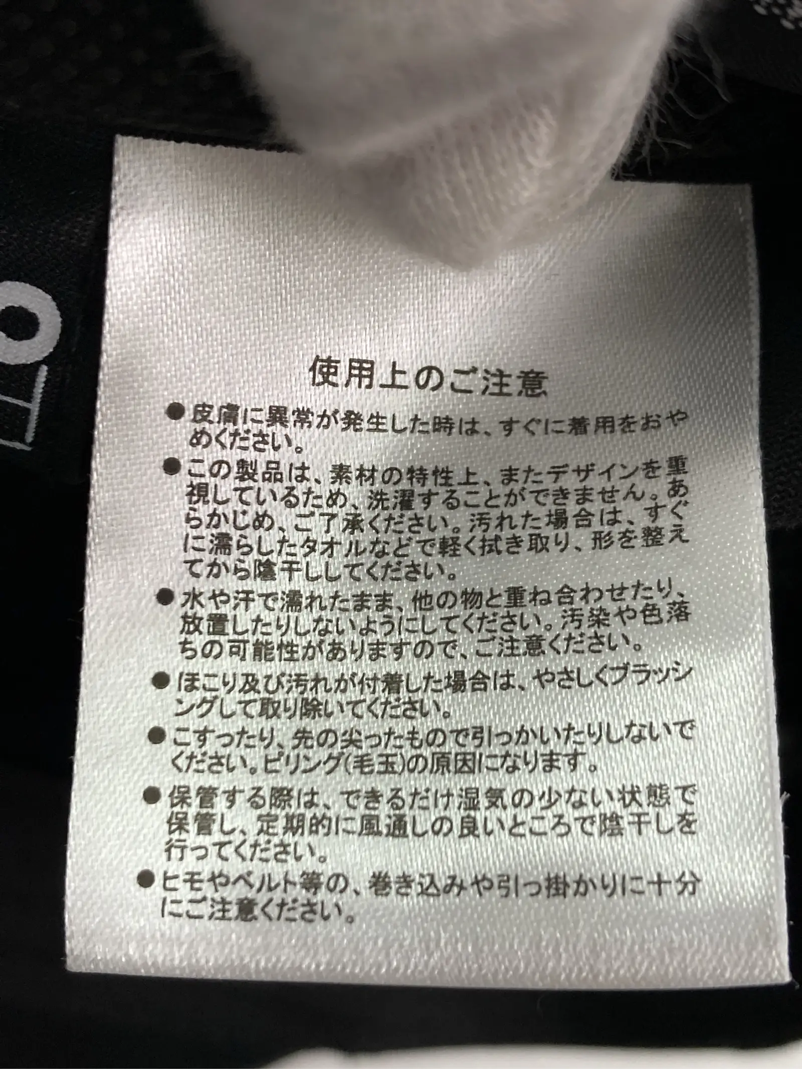 https://r2-worker.digdig.jp/product/b3f97dcc-4e4d-4948-8a61-5512473024f0/08c24e03-0bec-4f44-b256-7d52d34aa717