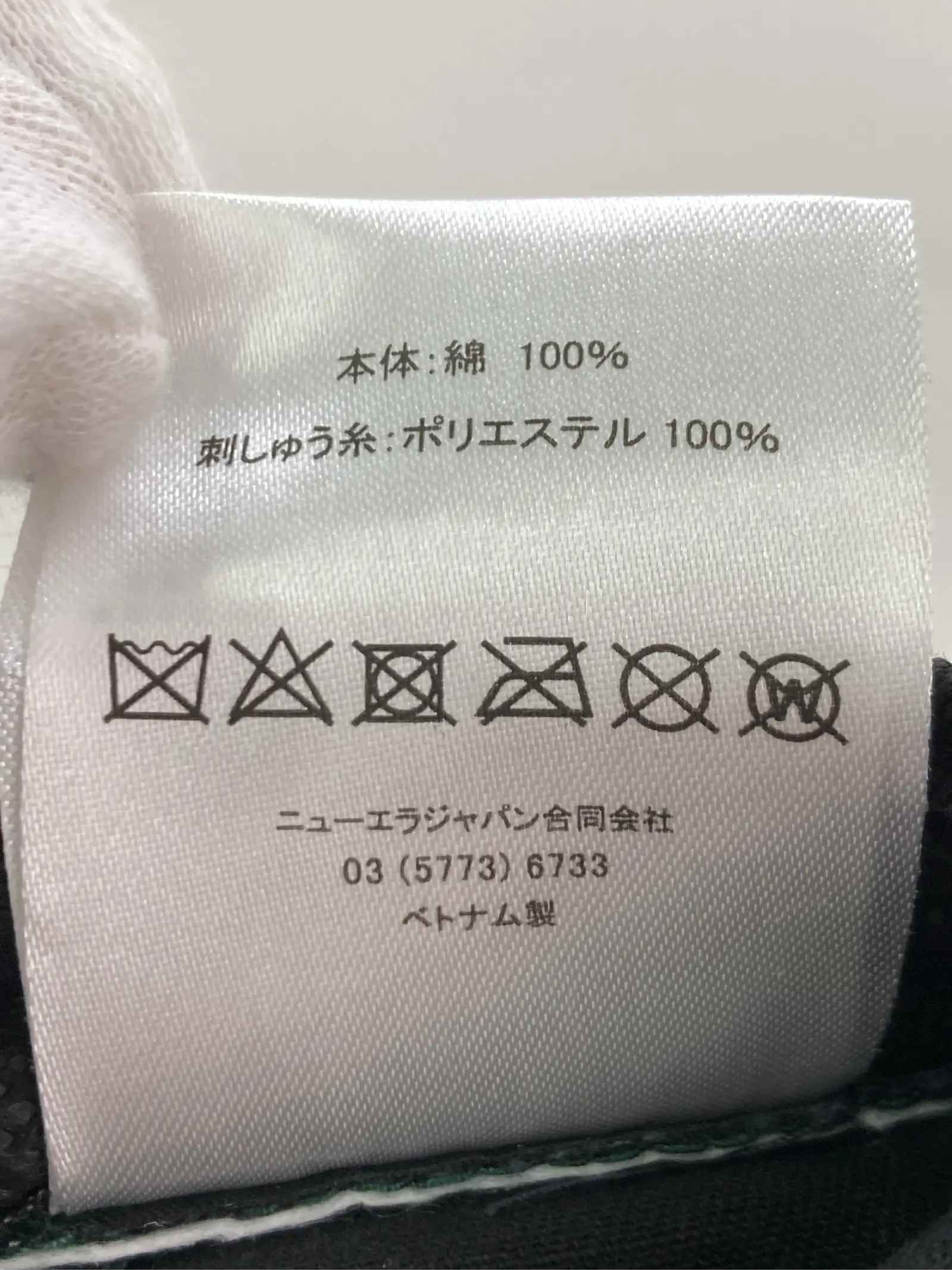 https://r2-worker.digdig.jp/product/b3f97dcc-4e4d-4948-8a61-5512473024f0/baebed01-7d6e-4b60-aa8b-1e2043915ee3