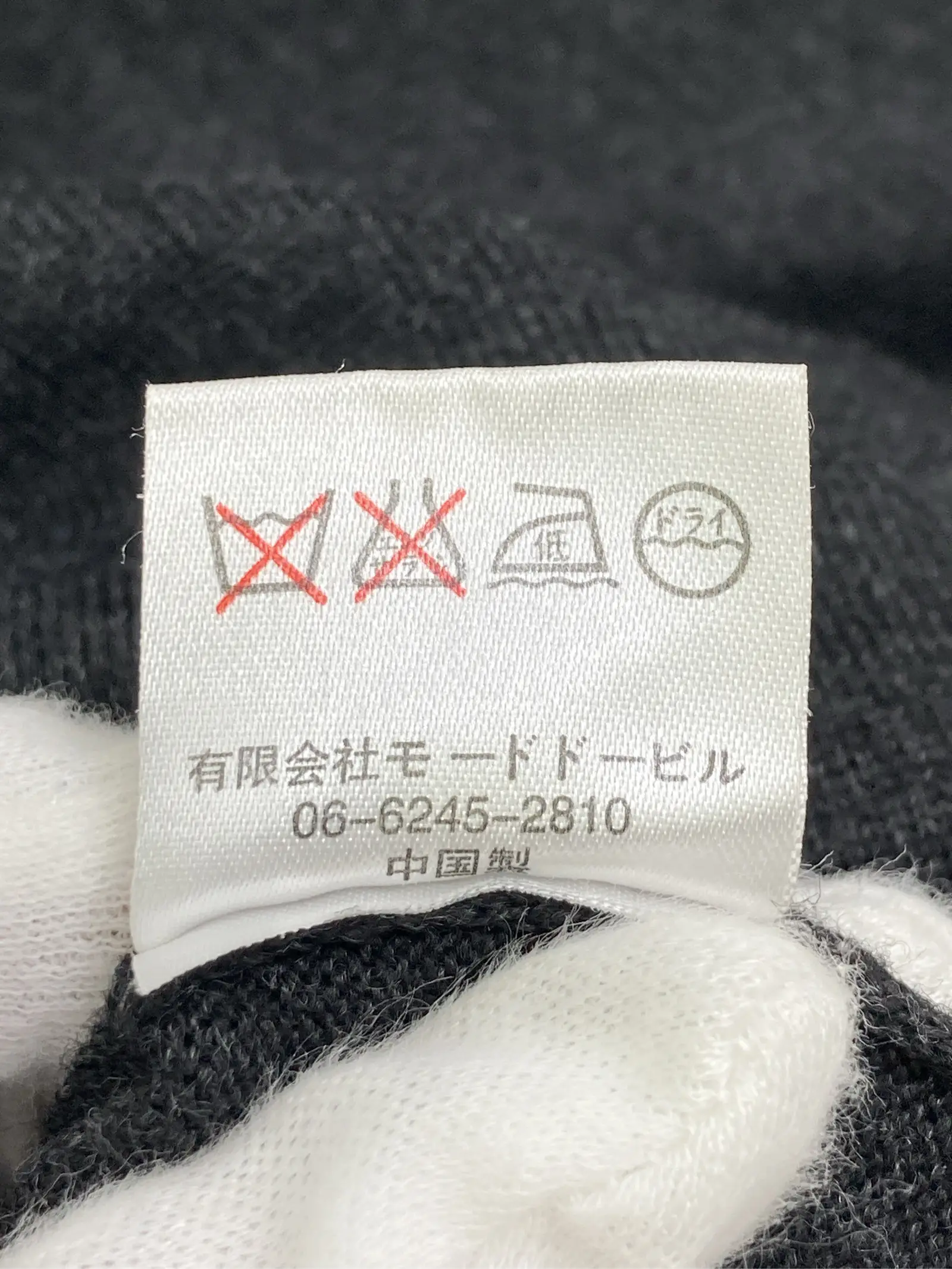 https://r2-worker.digdig.jp/product/b3fb0638-d8a8-470e-b6c5-894bc763d4d1/048d97c6-3fb5-4272-9d80-c319f280242d