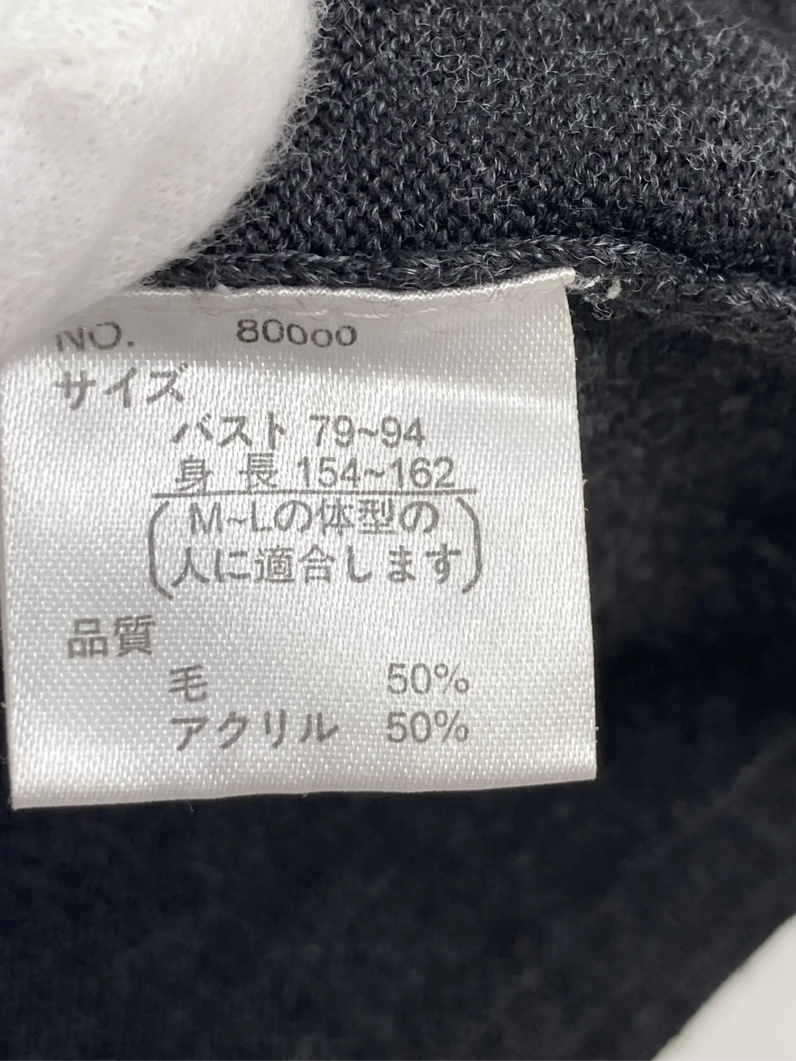 https://r2-worker.digdig.jp/product/b3fb0638-d8a8-470e-b6c5-894bc763d4d1/0c9aecbd-48bd-4cb4-8918-8bb8fe6a298d
