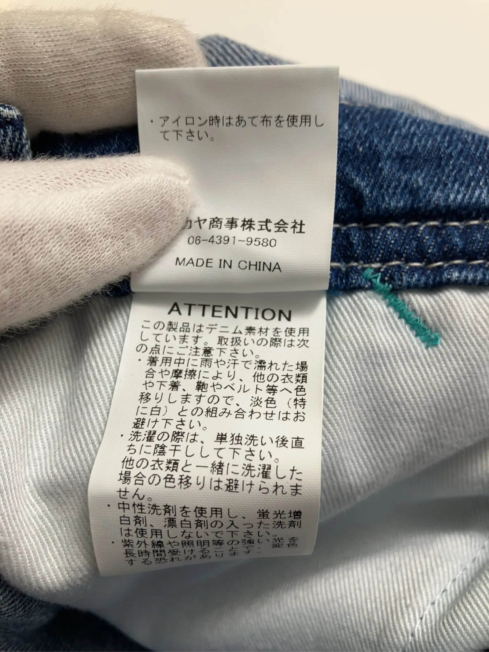https://r2-worker.digdig.jp/product/b3fbd030-2f20-4b7d-a272-246690615563/5108eaee-928d-4010-a531-218358397290