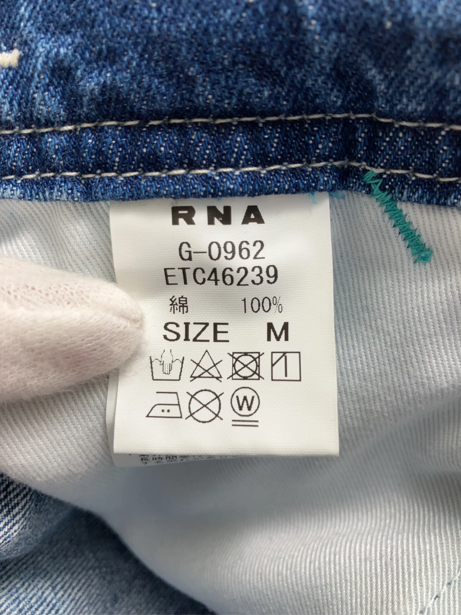 https://r2-worker.digdig.jp/product/b3fbd030-2f20-4b7d-a272-246690615563/cd558bb5-de4a-472e-b7be-da2d37f81561
