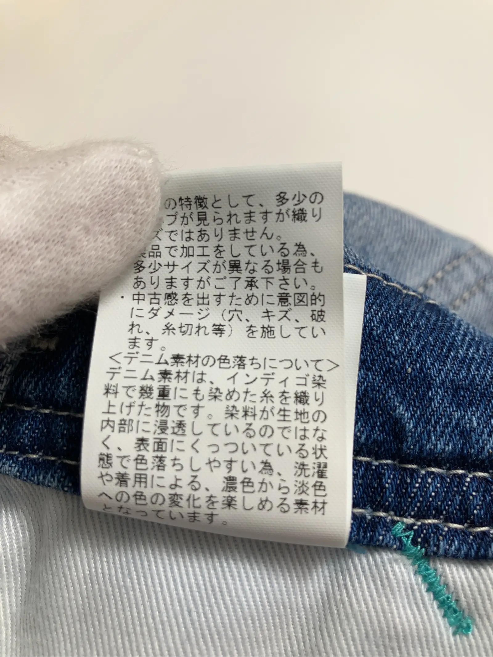 https://r2-worker.digdig.jp/product/b3fbd030-2f20-4b7d-a272-246690615563/f5842c73-0807-4d78-864b-7a67783dcb4f