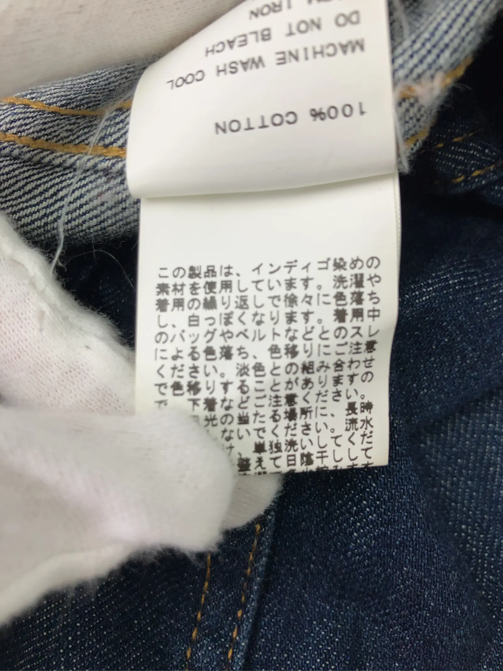 https://r2-worker.digdig.jp/product/b3fc3515-c6bc-45f7-9c6a-0698c14252c5/15470aab-8174-41a1-9fe2-1f15a676f7dd