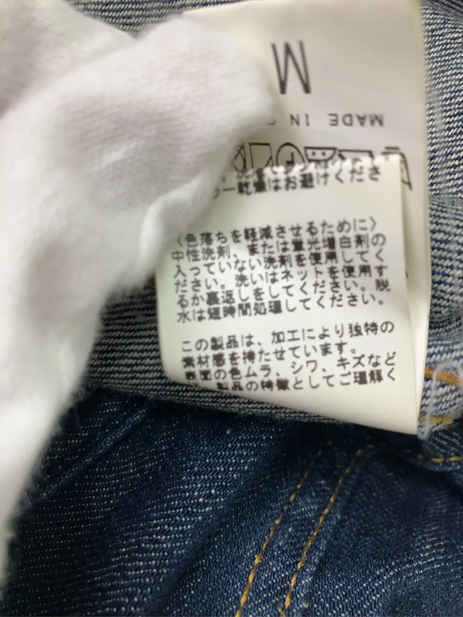 https://r2-worker.digdig.jp/product/b3fc3515-c6bc-45f7-9c6a-0698c14252c5/21c9ef36-5fcd-4d2b-8a88-a1c627e271c3