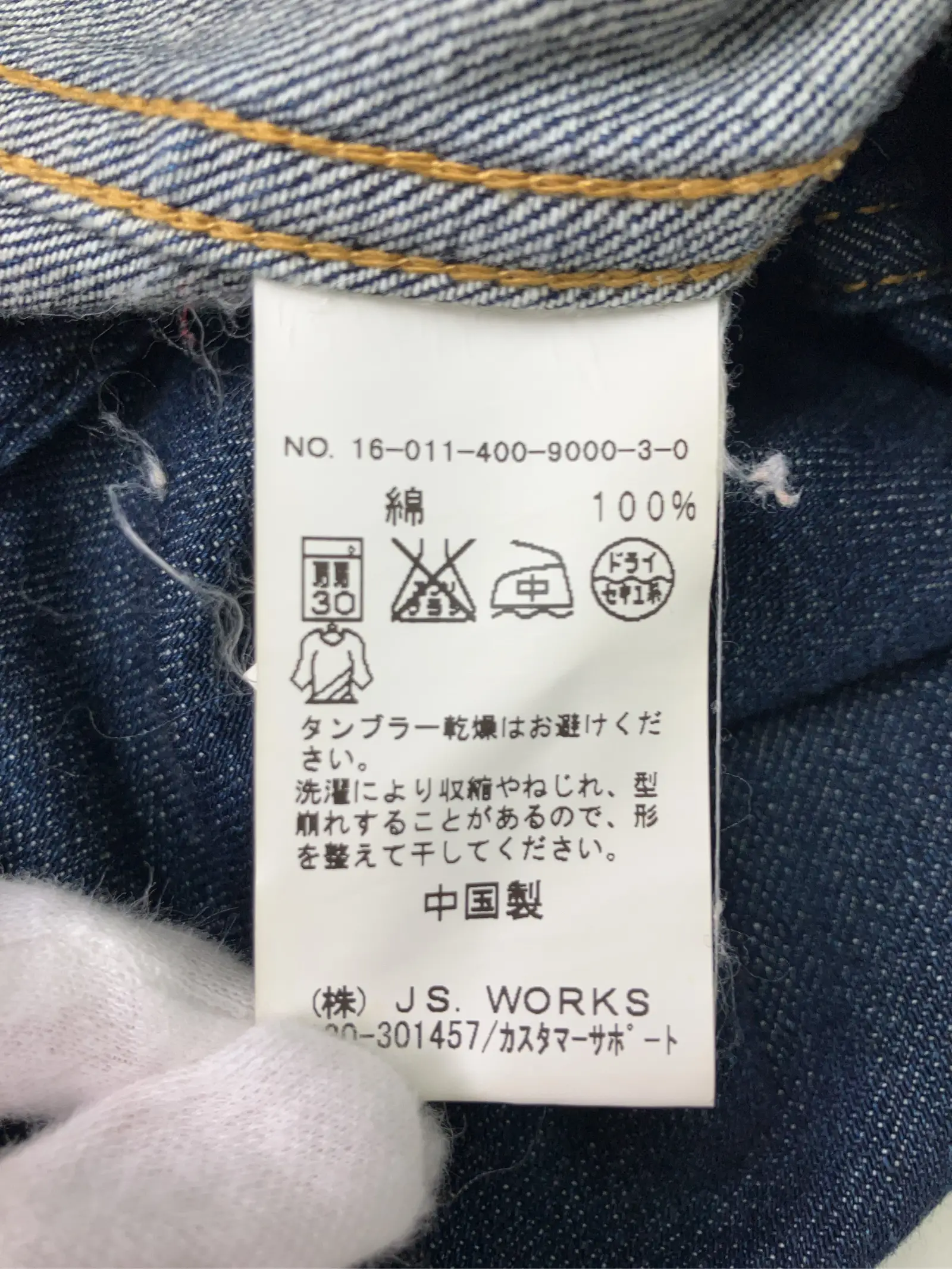https://r2-worker.digdig.jp/product/b3fc3515-c6bc-45f7-9c6a-0698c14252c5/326d75a4-bc5c-4a7f-8189-af847c97d48f