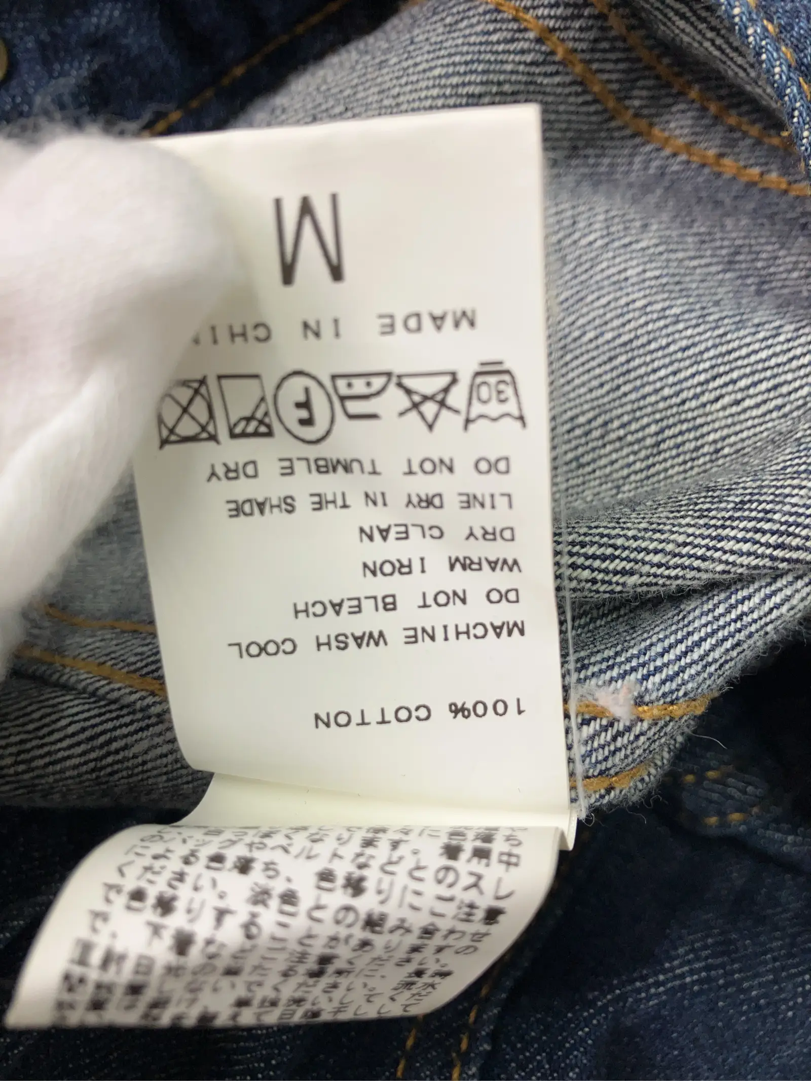 https://r2-worker.digdig.jp/product/b3fc3515-c6bc-45f7-9c6a-0698c14252c5/35a4dd2e-aa2b-4423-a34e-f15880607846