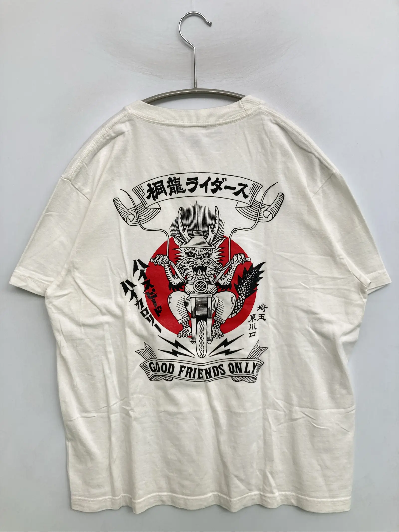 https://r2-worker.digdig.jp/product/b3fd3832-ea4f-40aa-9fbc-8c6e8c7018b5/54e8aa69-251f-4533-b960-60565228a566
