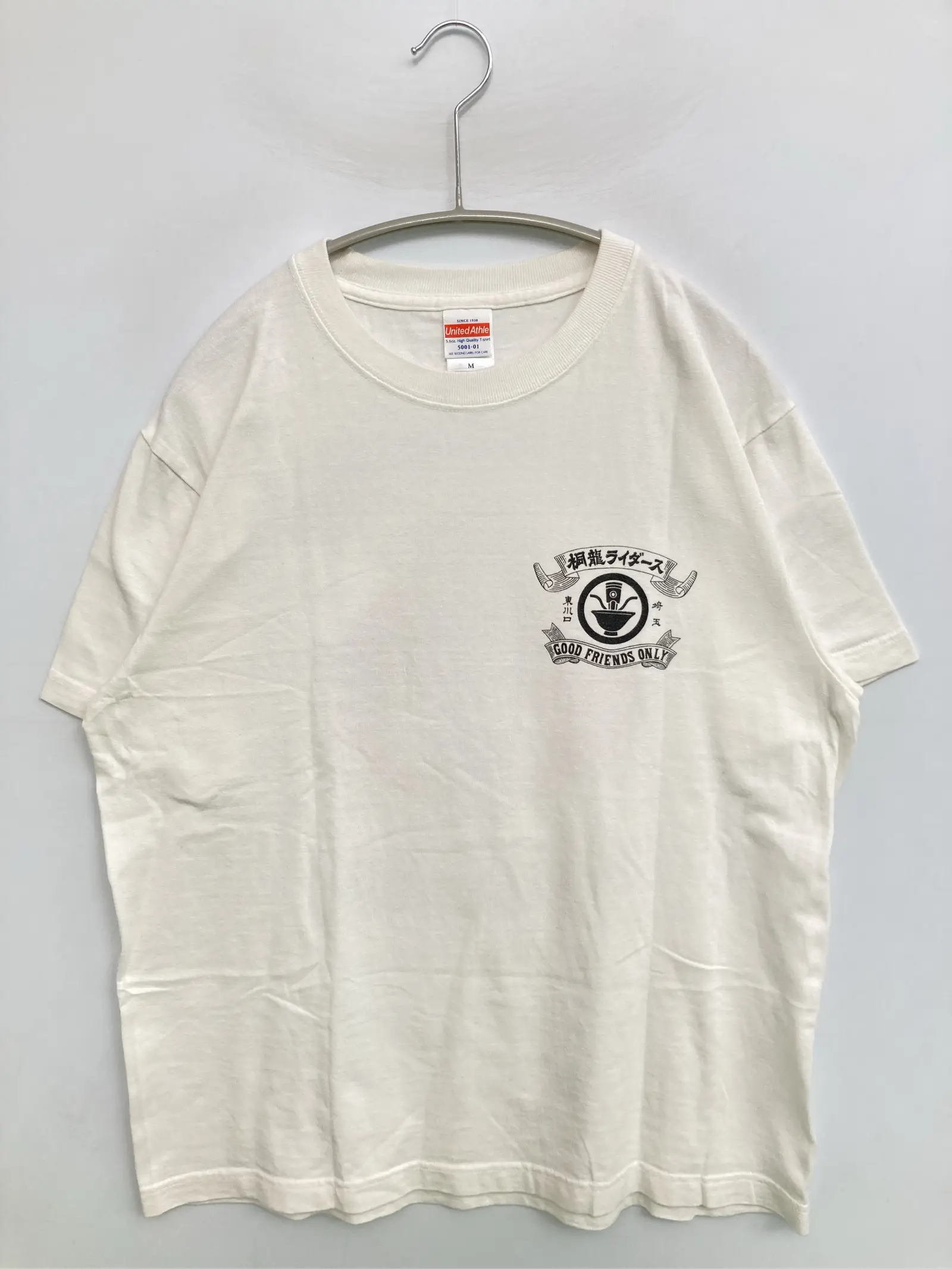 https://r2-worker.digdig.jp/product/b3fd3832-ea4f-40aa-9fbc-8c6e8c7018b5/871ddf63-8432-45fc-83ca-7b8d4484d6e5