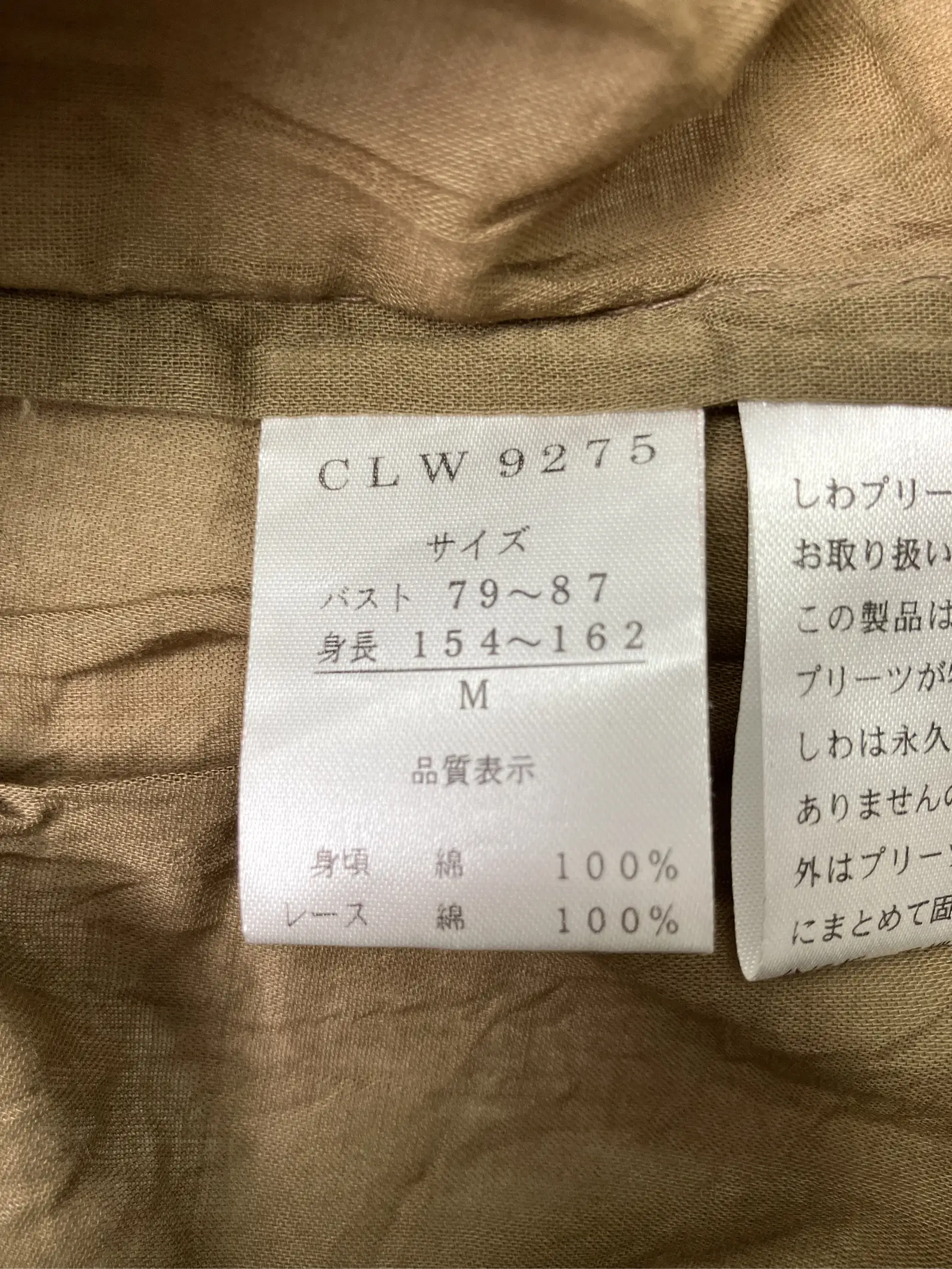 https://r2-worker.digdig.jp/product/b3fdfa58-f32c-45b5-8093-b4201bbea349/90713a71-c497-4e85-bae6-09320eef0238