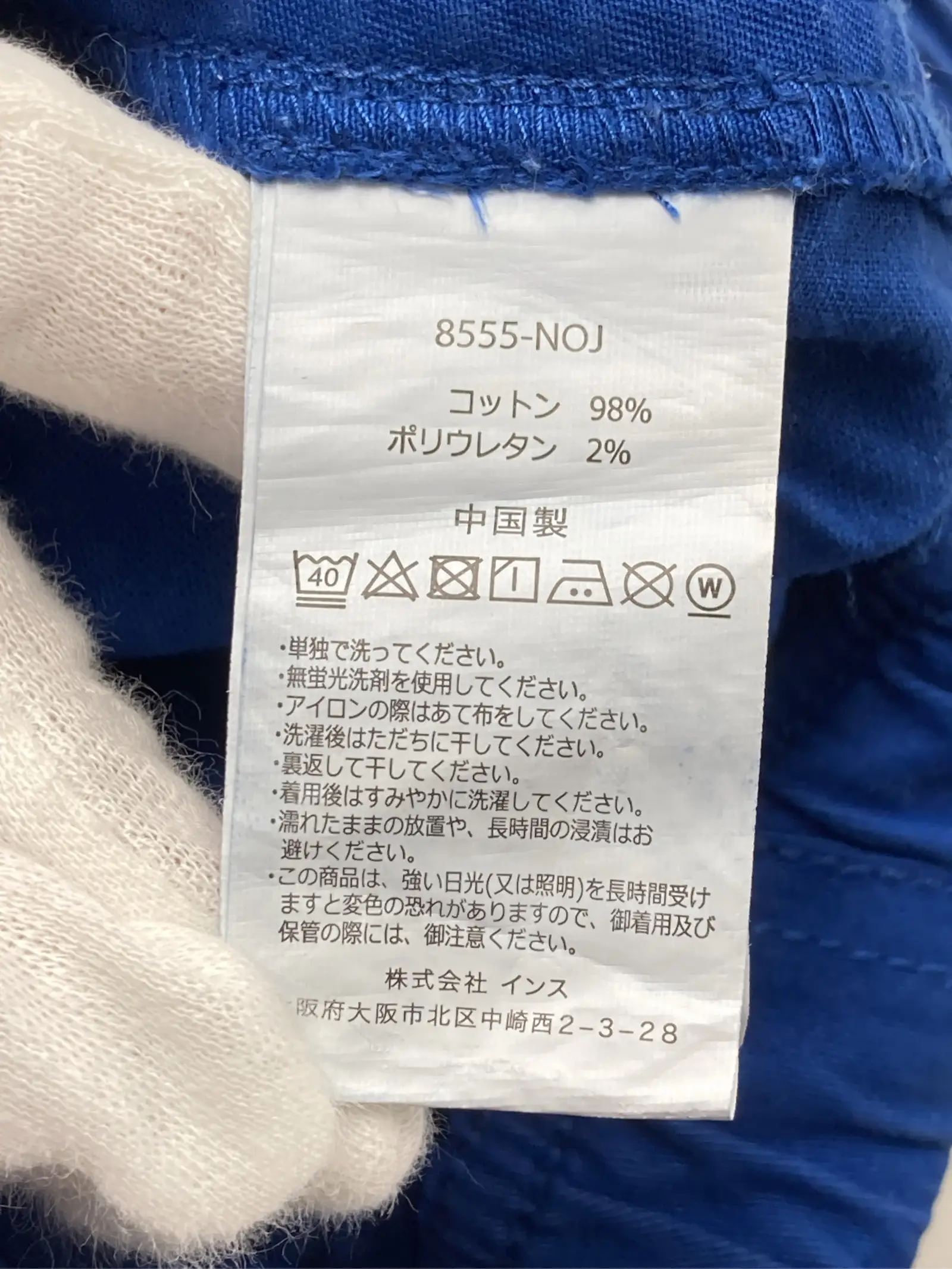 https://r2-worker.digdig.jp/product/b3fee109-82fb-4b64-9049-f53baec417de/35959c54-cfdc-4e0e-af2d-d3813ef6478b