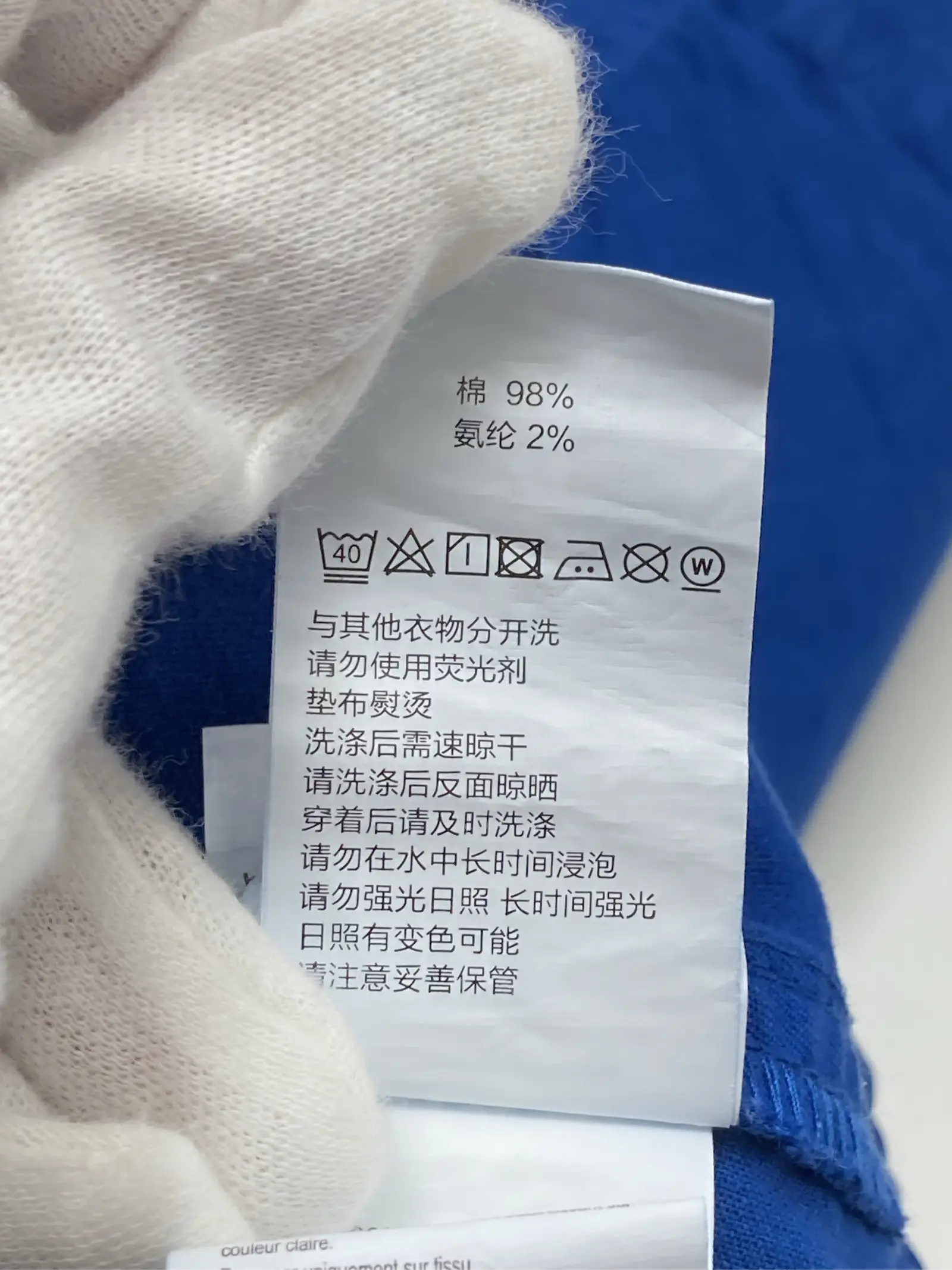 https://r2-worker.digdig.jp/product/b3fee109-82fb-4b64-9049-f53baec417de/bad3f3b9-9400-40a2-9454-dc58fe00592e