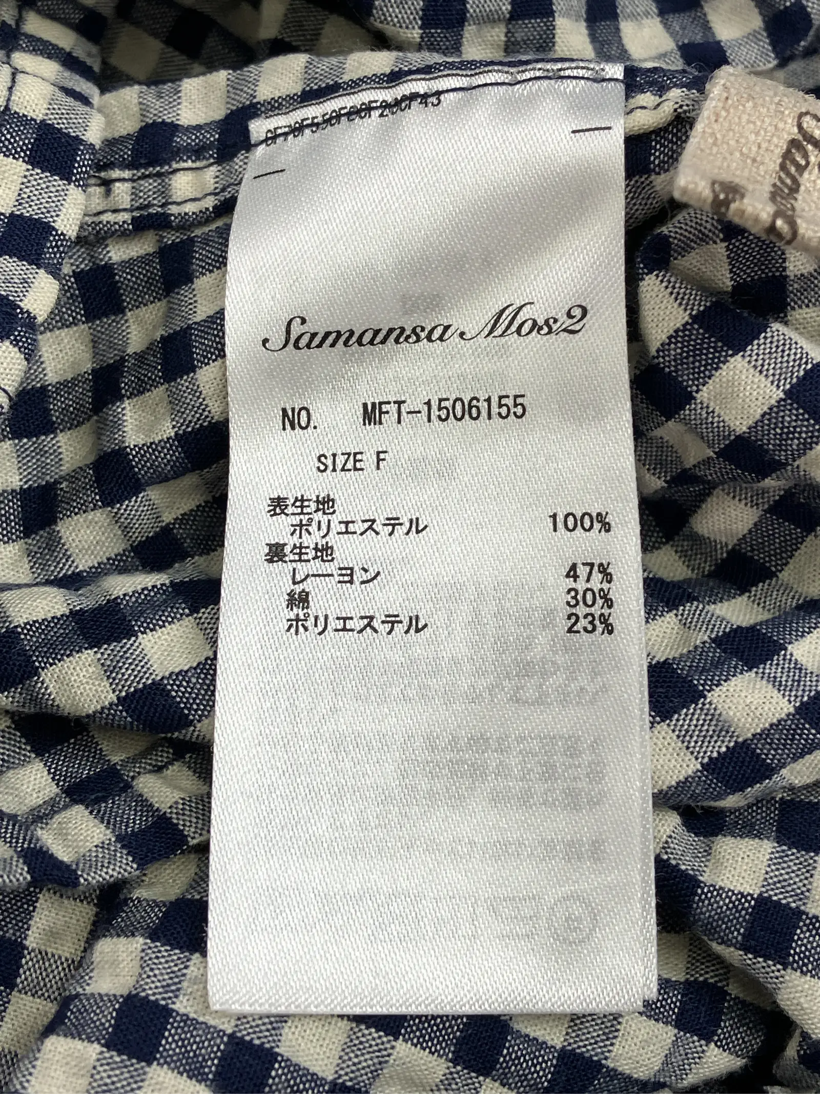 https://r2-worker.digdig.jp/product/b3ffccb4-d436-49a3-bfa6-560511e407c8/3c4e3b8c-cf72-44df-b05c-60b1cd230aae