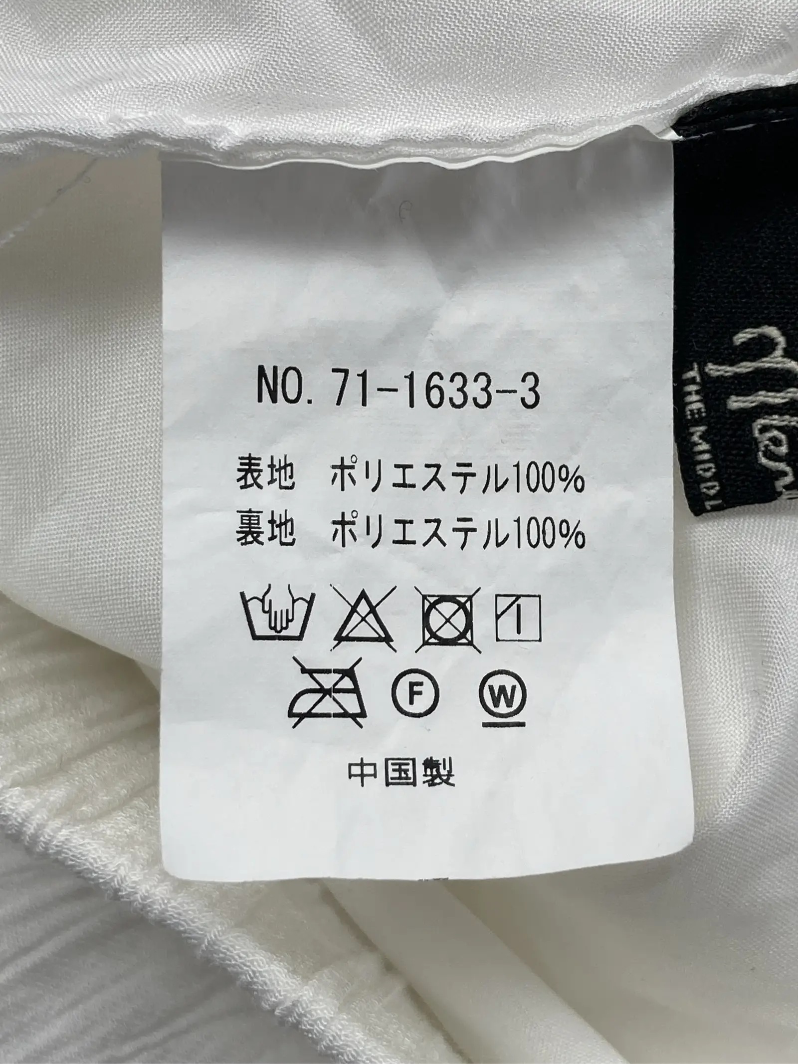 https://r2-worker.digdig.jp/product/b400432e-a656-4aac-80f8-86ac6bc62973/71cdfe49-e9c4-4c8c-9b16-4d62ad3394cc