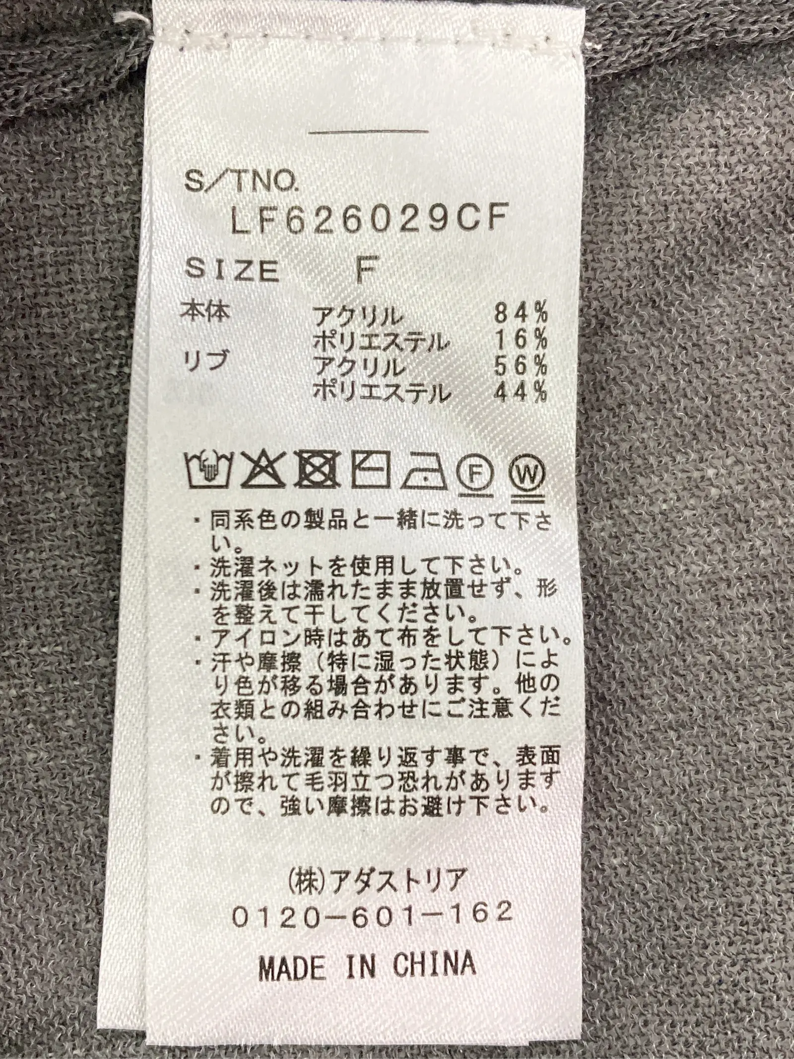 https://r2-worker.digdig.jp/product/b401c118-7250-4555-8bfe-d37a2d1ae4de/83407518-efb0-4a94-9966-edf710aa5c68