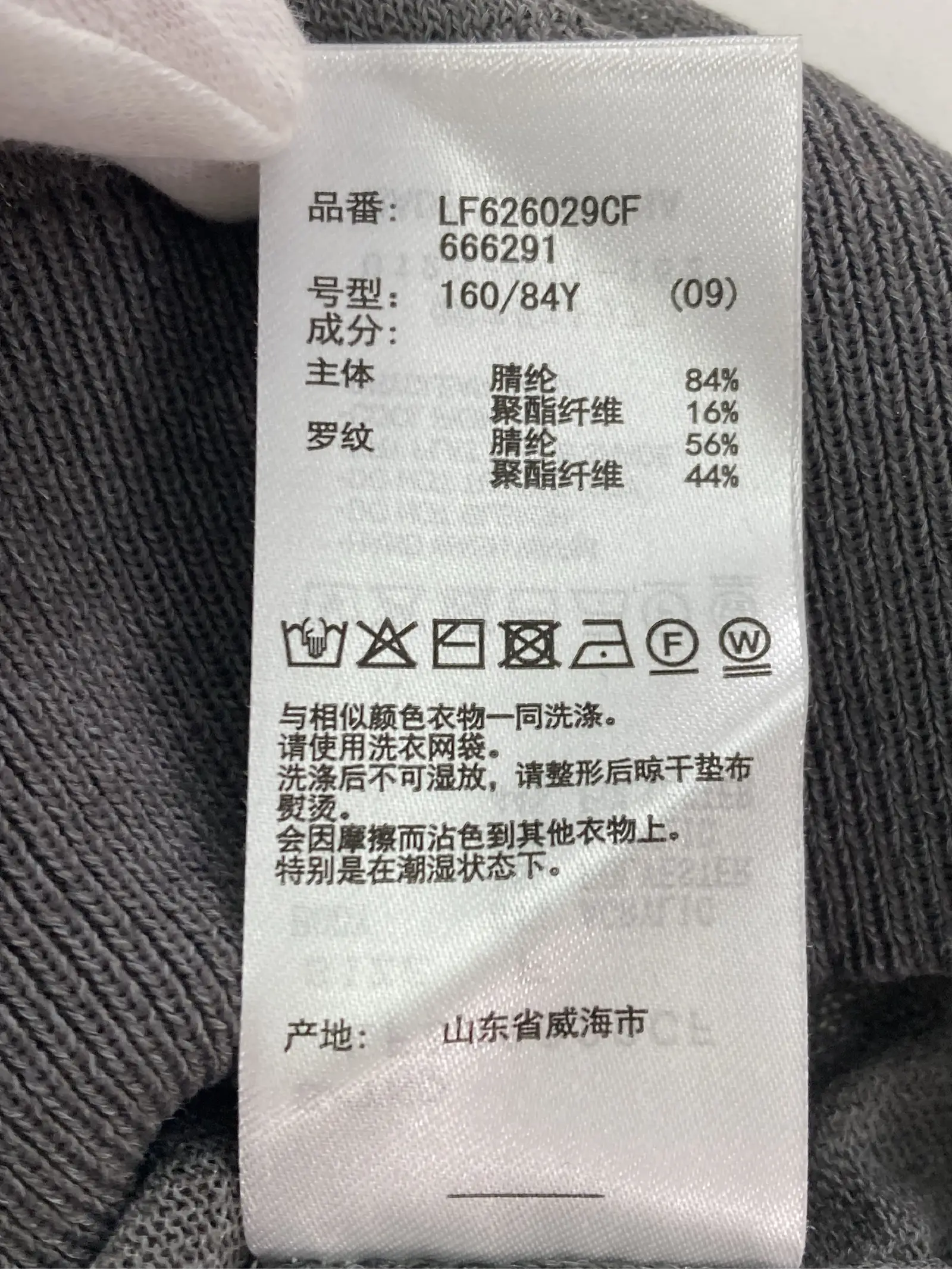 https://r2-worker.digdig.jp/product/b401c118-7250-4555-8bfe-d37a2d1ae4de/c848733b-d1ae-421d-8f5f-5530ad061c74