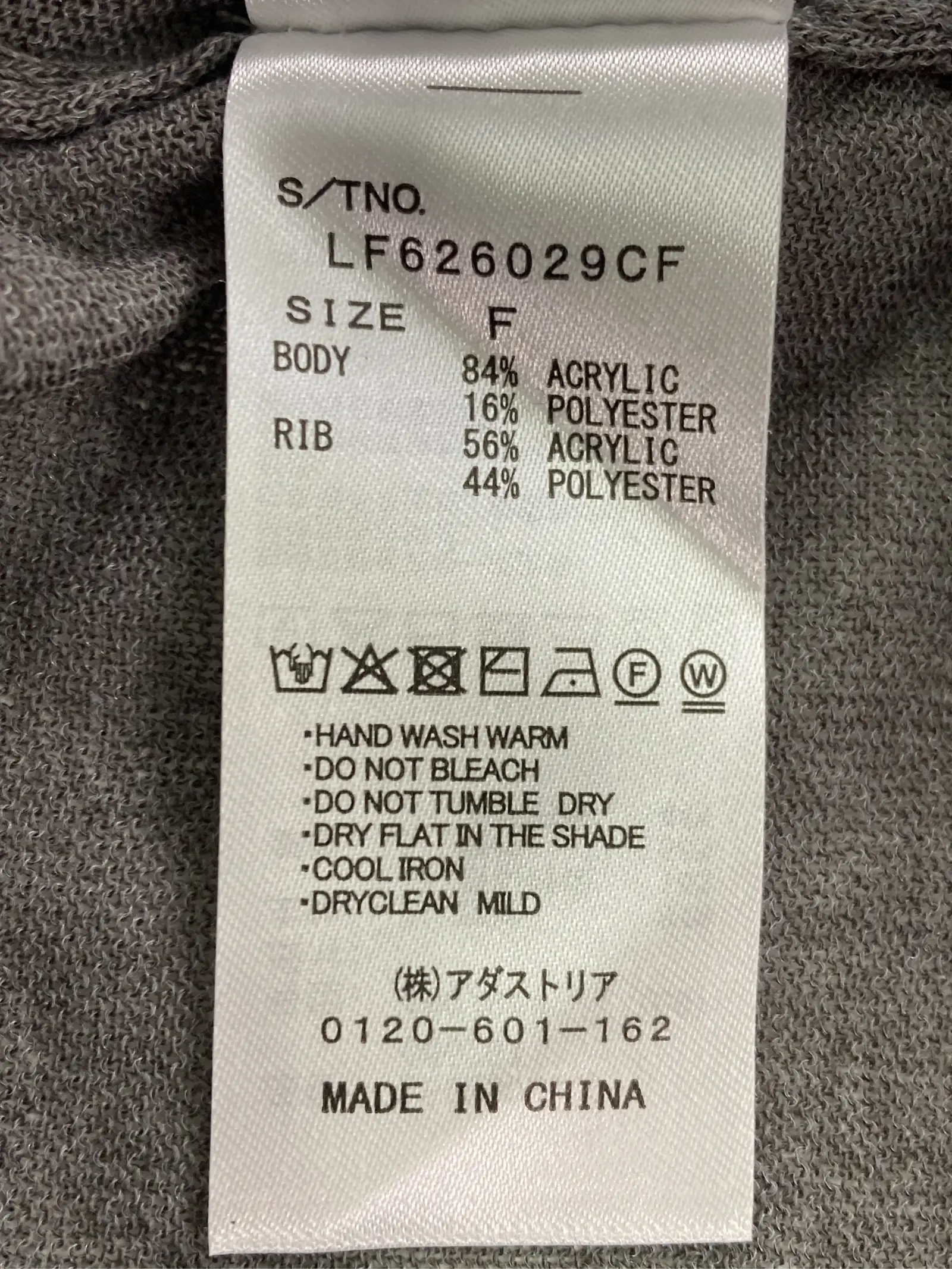 https://r2-worker.digdig.jp/product/b401c118-7250-4555-8bfe-d37a2d1ae4de/ec06e44e-5835-4fb3-a403-a46c481784b2