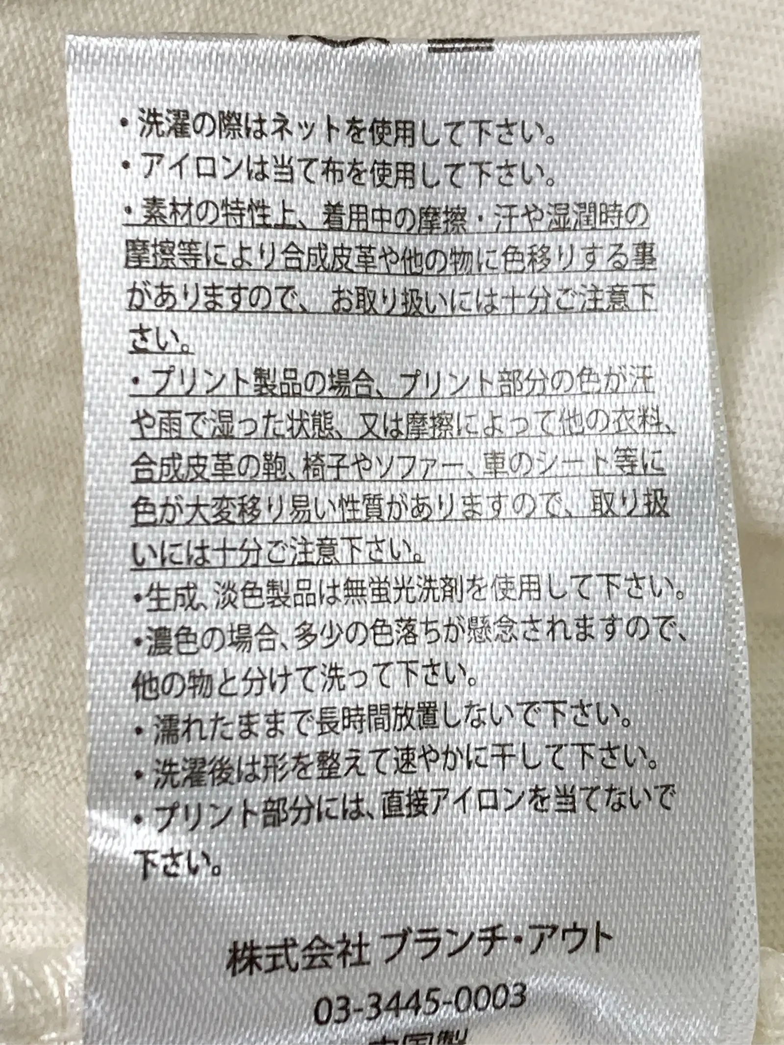 https://r2-worker.digdig.jp/product/b4025d55-96db-473c-afcb-cb3ae966eb60/6380e100-638d-4f5f-aa92-8df5b1204ec3