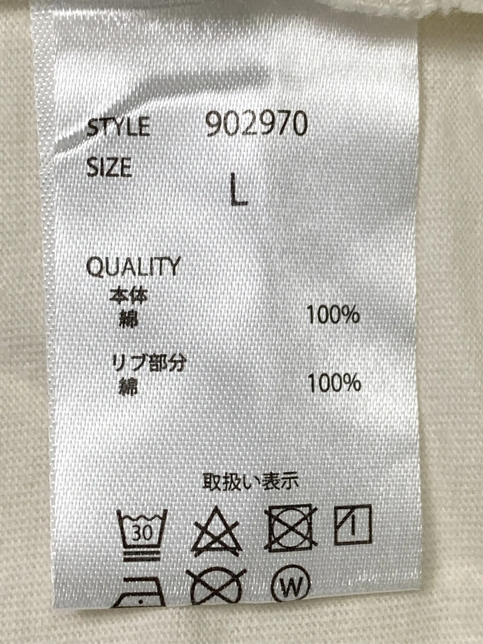https://r2-worker.digdig.jp/product/b4025d55-96db-473c-afcb-cb3ae966eb60/f4387436-557e-4241-9314-ae901237ef24