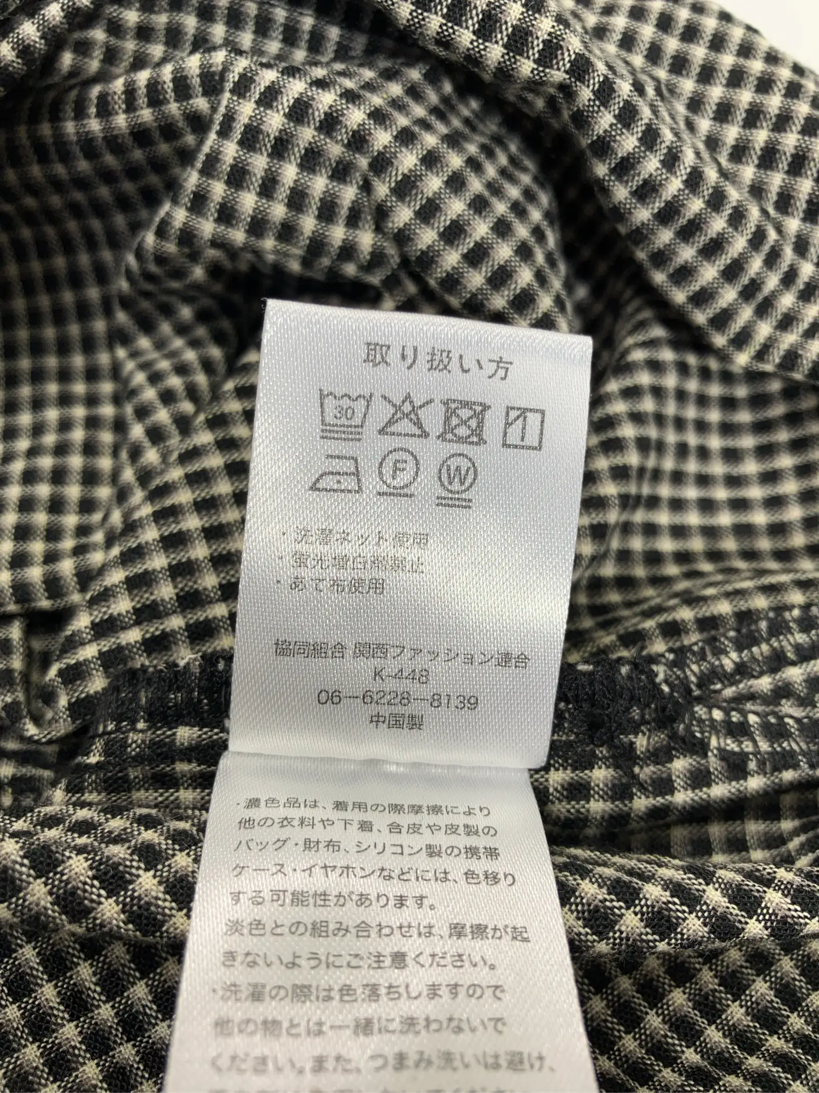 https://r2-worker.digdig.jp/product/b403c989-7aef-47e5-b99c-7f488630eda3/d31984d7-eecc-40b7-8ee6-c42c27854744