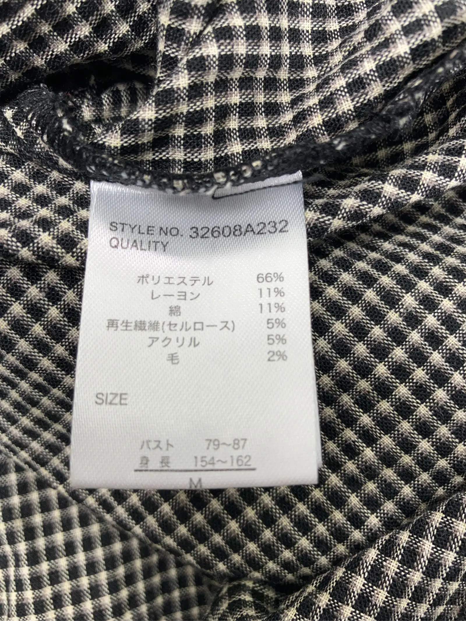https://r2-worker.digdig.jp/product/b403c989-7aef-47e5-b99c-7f488630eda3/dafea633-90cd-456f-91f2-50919638f7cf