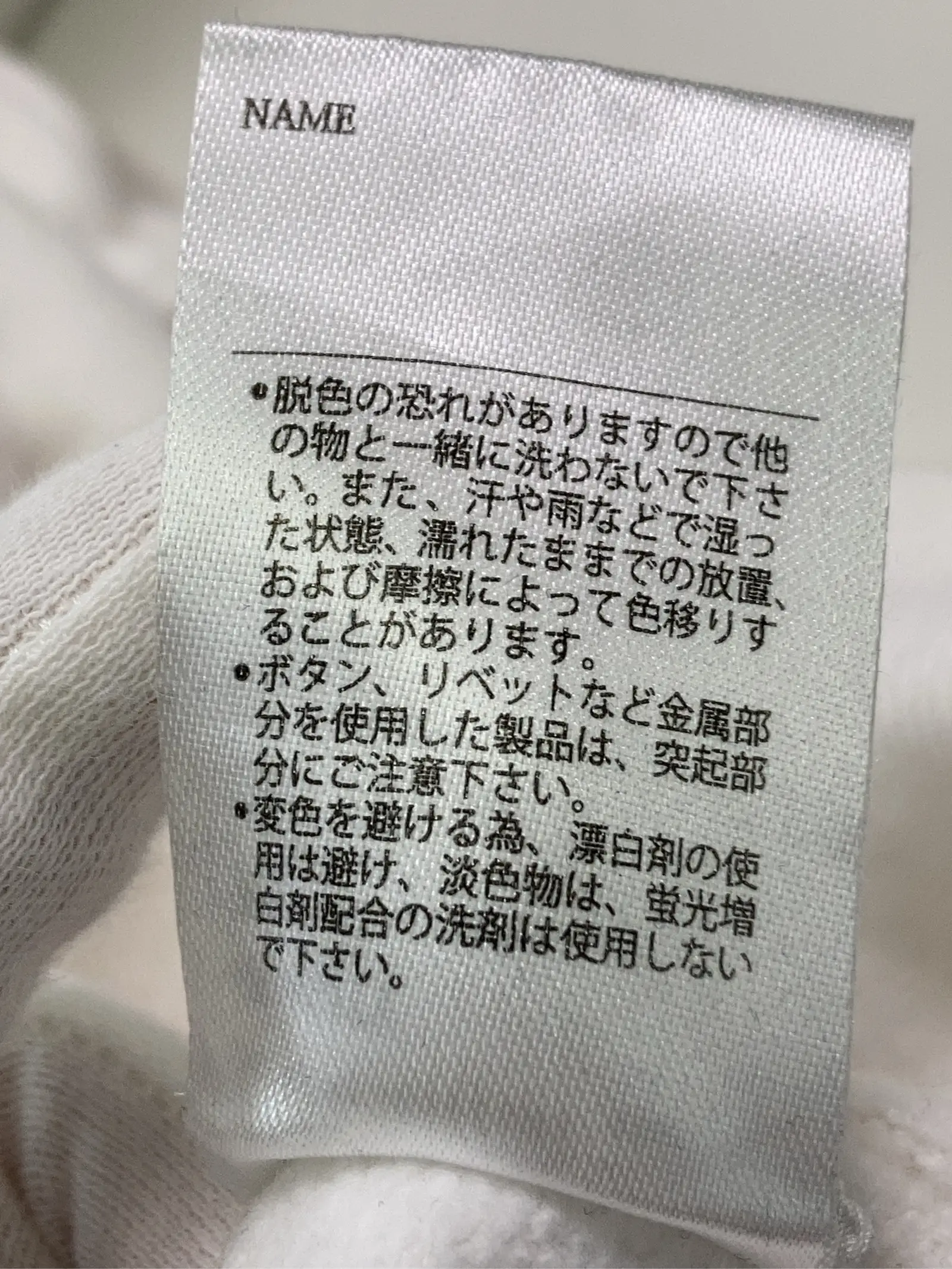 https://r2-worker.digdig.jp/product/b4054102-8164-4003-8629-6b153a578b87/2e2d77de-76d7-4986-997c-7cef3444bfab