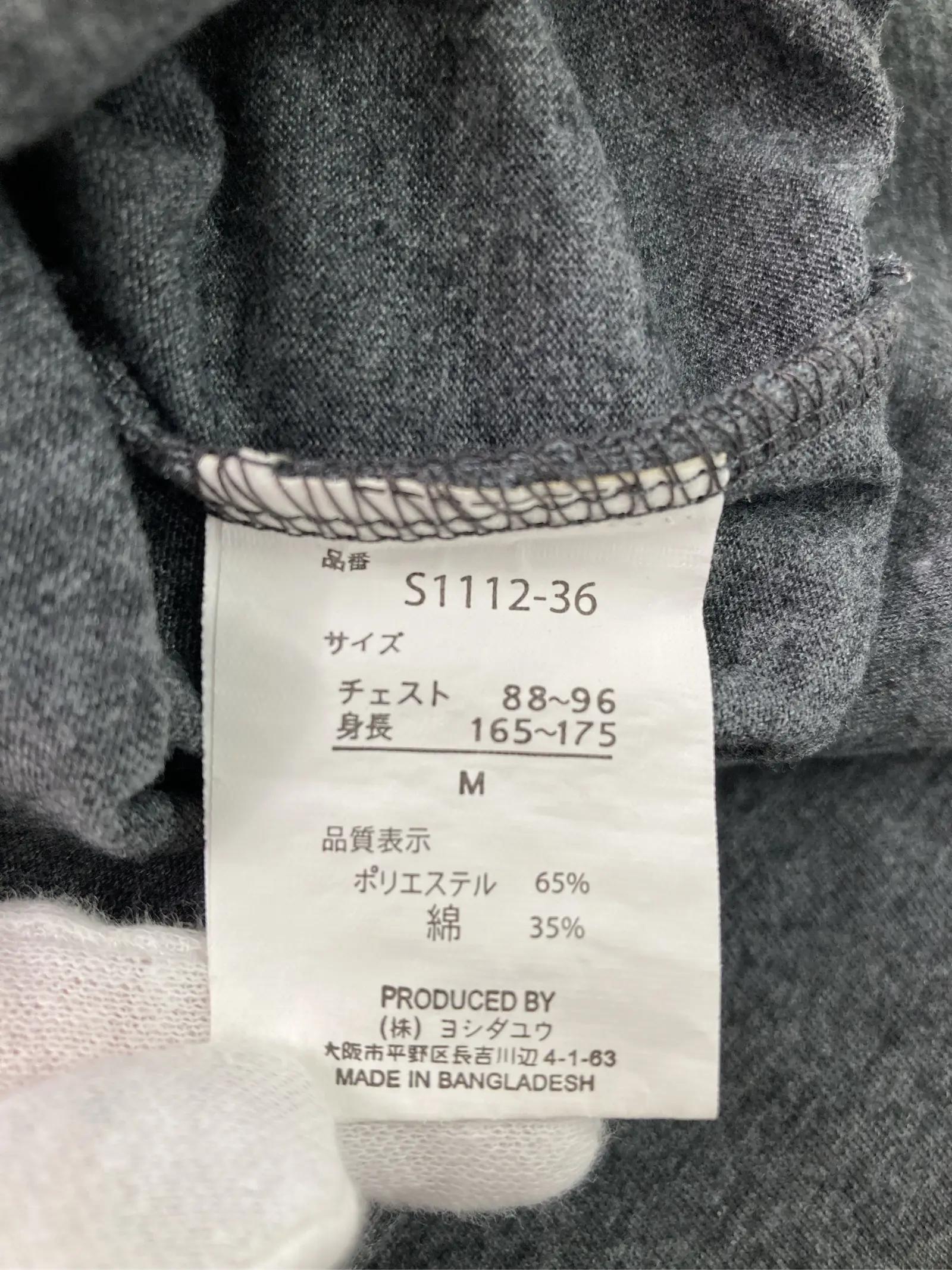 https://r2-worker.digdig.jp/product/b405d7f8-3a03-49b6-ba76-9a4f3d38ea16/6dd3cc7f-db1d-4620-869d-f5d5360b07b8