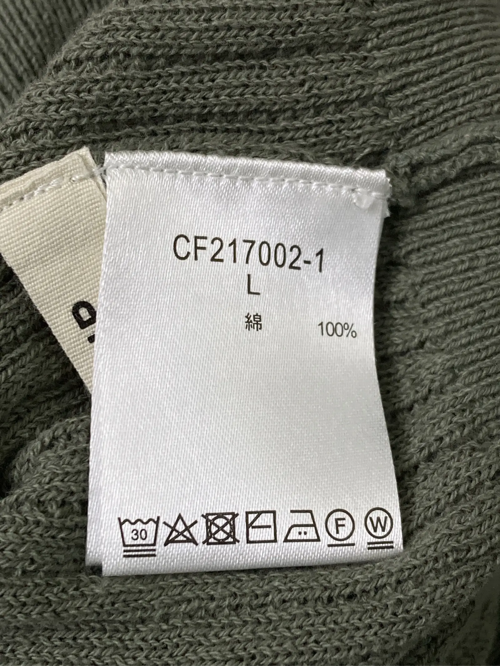 https://r2-worker.digdig.jp/product/b4060b77-7713-4b21-8176-e79b8b2c9064/4ea50c71-a9d0-457c-8149-8e9ad4e0f88d