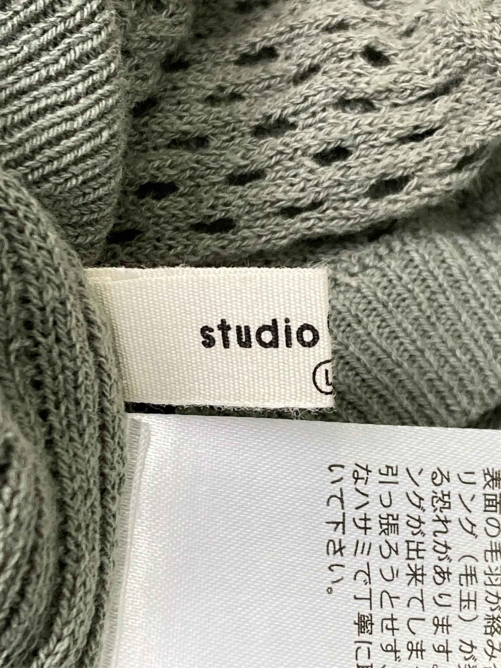 https://r2-worker.digdig.jp/product/b4060b77-7713-4b21-8176-e79b8b2c9064/f2273932-352e-4781-b150-aa22fd24ec11