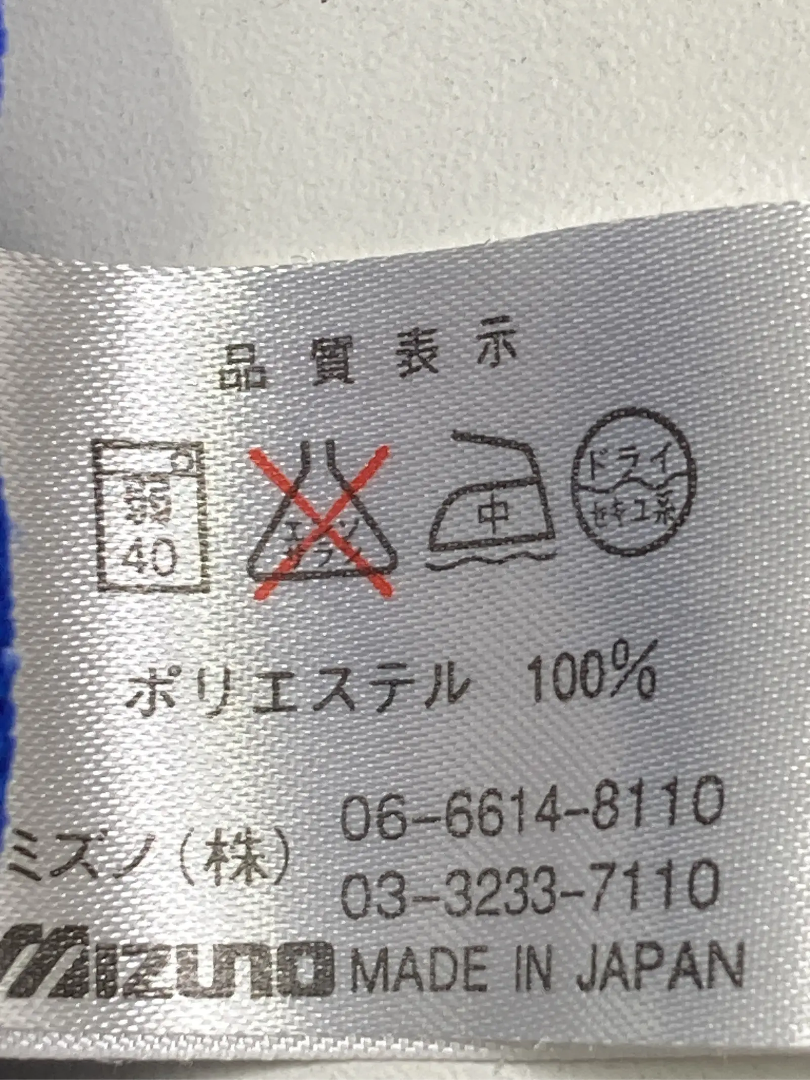 https://r2-worker.digdig.jp/product/b406ec31-fbd9-4f9a-aa05-6e1d03bf8983/9b184510-e60b-4126-b3a2-51df2bec241c