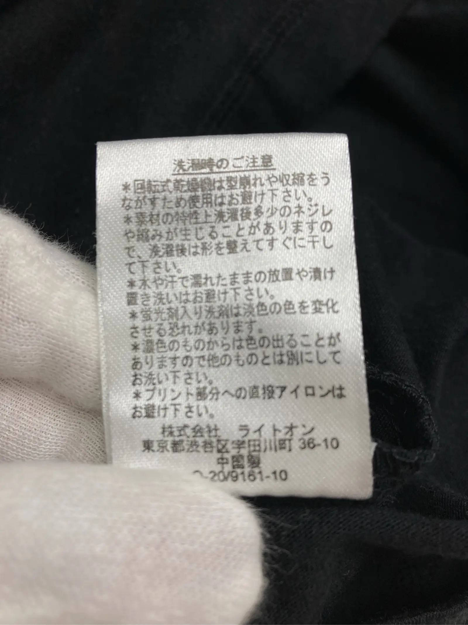https://r2-worker.digdig.jp/product/b40871af-6108-4b0d-b87c-794dbeaabc36/0bf43f08-16c4-40f3-a76d-73312231a2eb