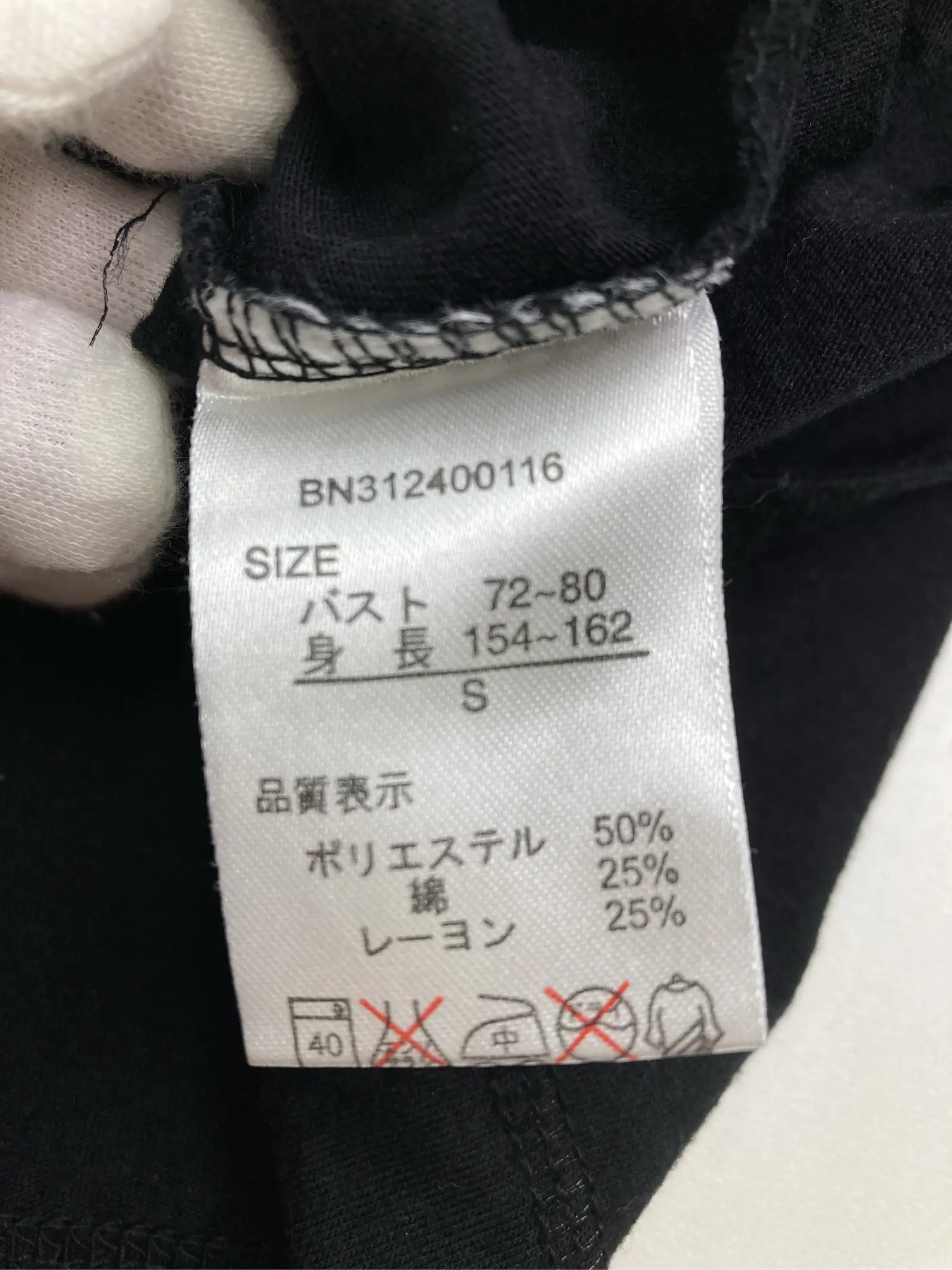 https://r2-worker.digdig.jp/product/b40871af-6108-4b0d-b87c-794dbeaabc36/9df9dfa6-57a3-47de-ad87-852aecb1d454