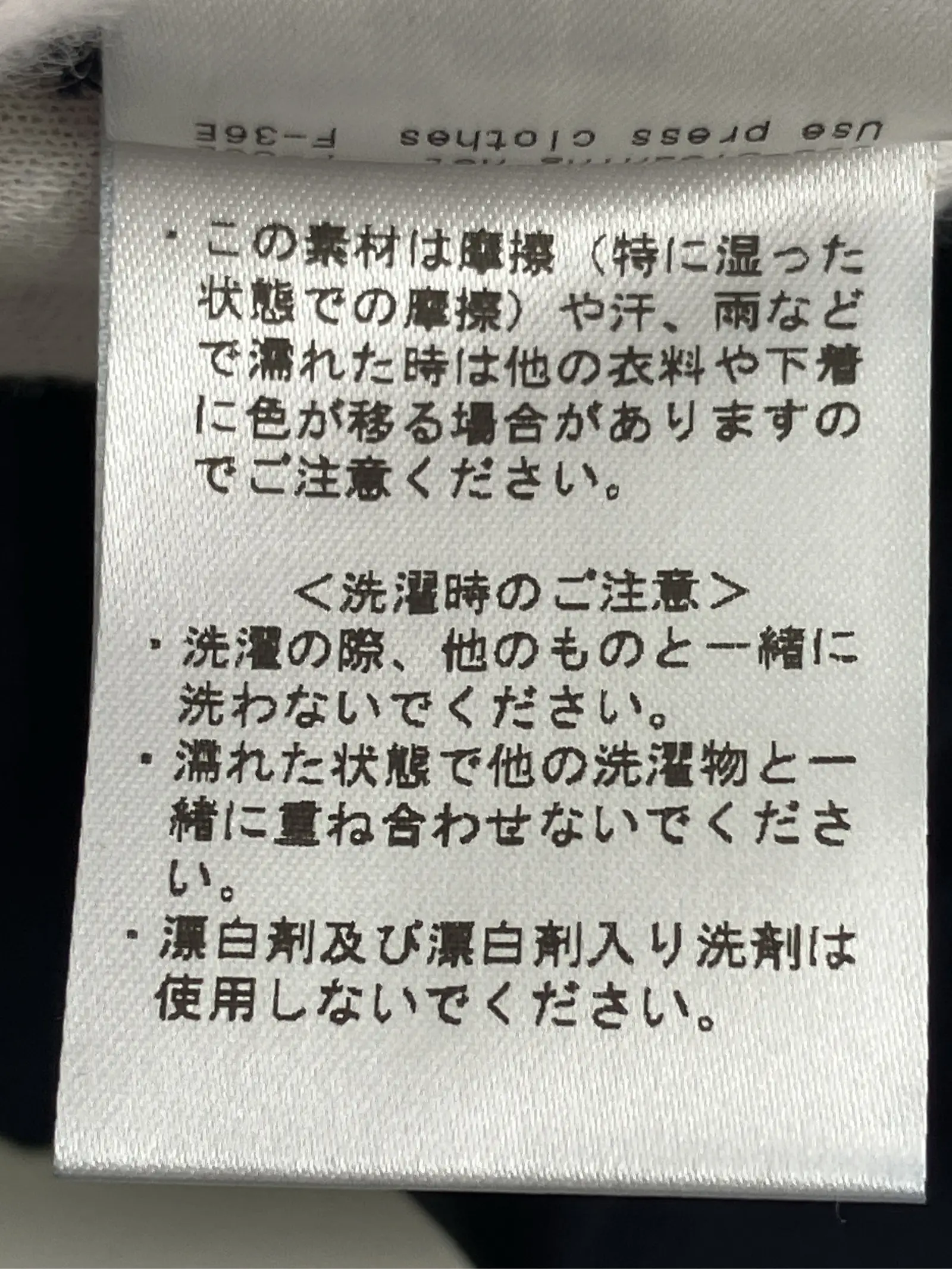 https://r2-worker.digdig.jp/product/b408b166-7971-4517-9ac4-5b9634ff6a45/56d83865-c7cf-4298-ae6b-7fd9fc755de8