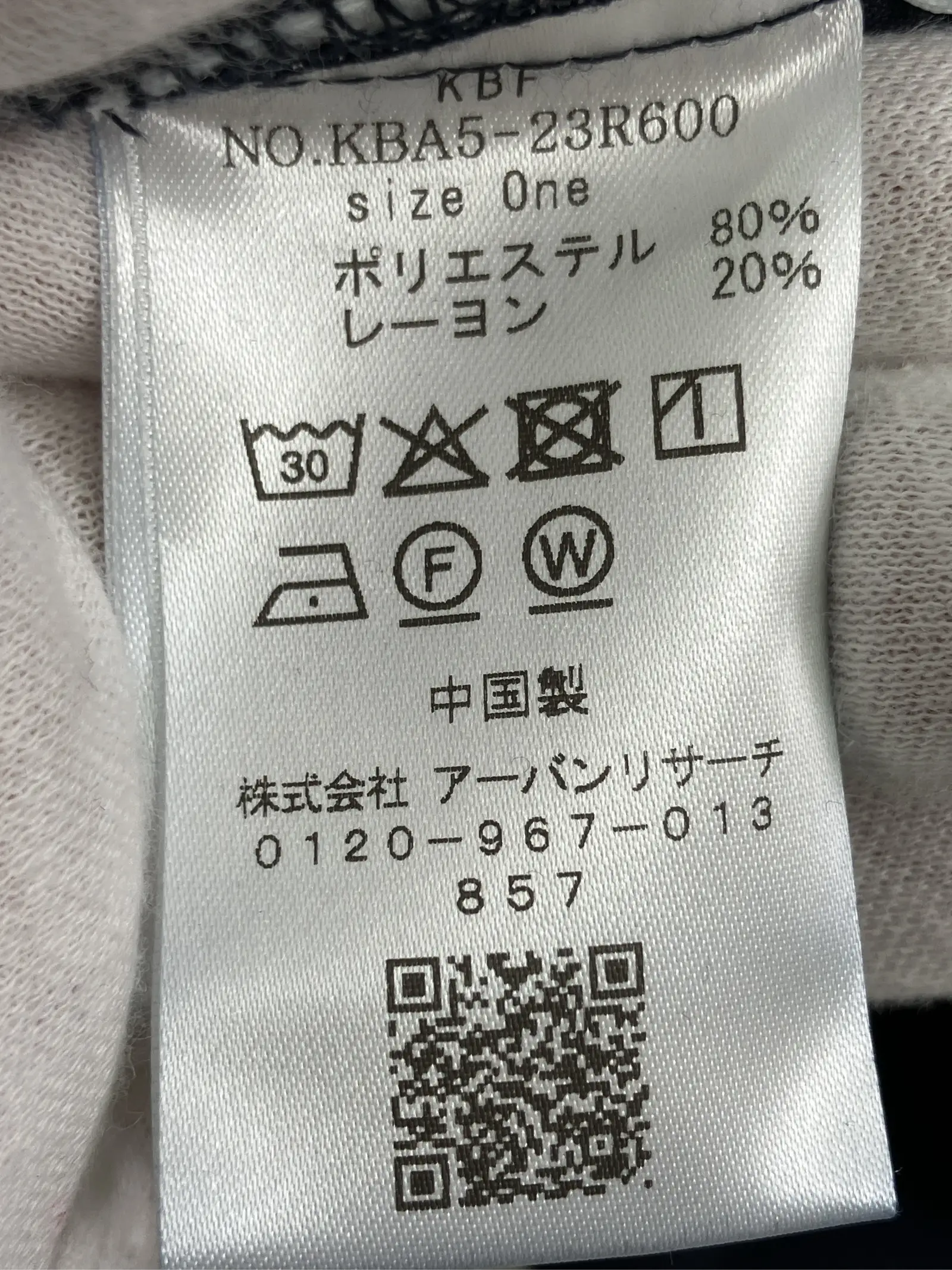 https://r2-worker.digdig.jp/product/b408b166-7971-4517-9ac4-5b9634ff6a45/73575f74-befb-4722-8e1b-423f17382246
