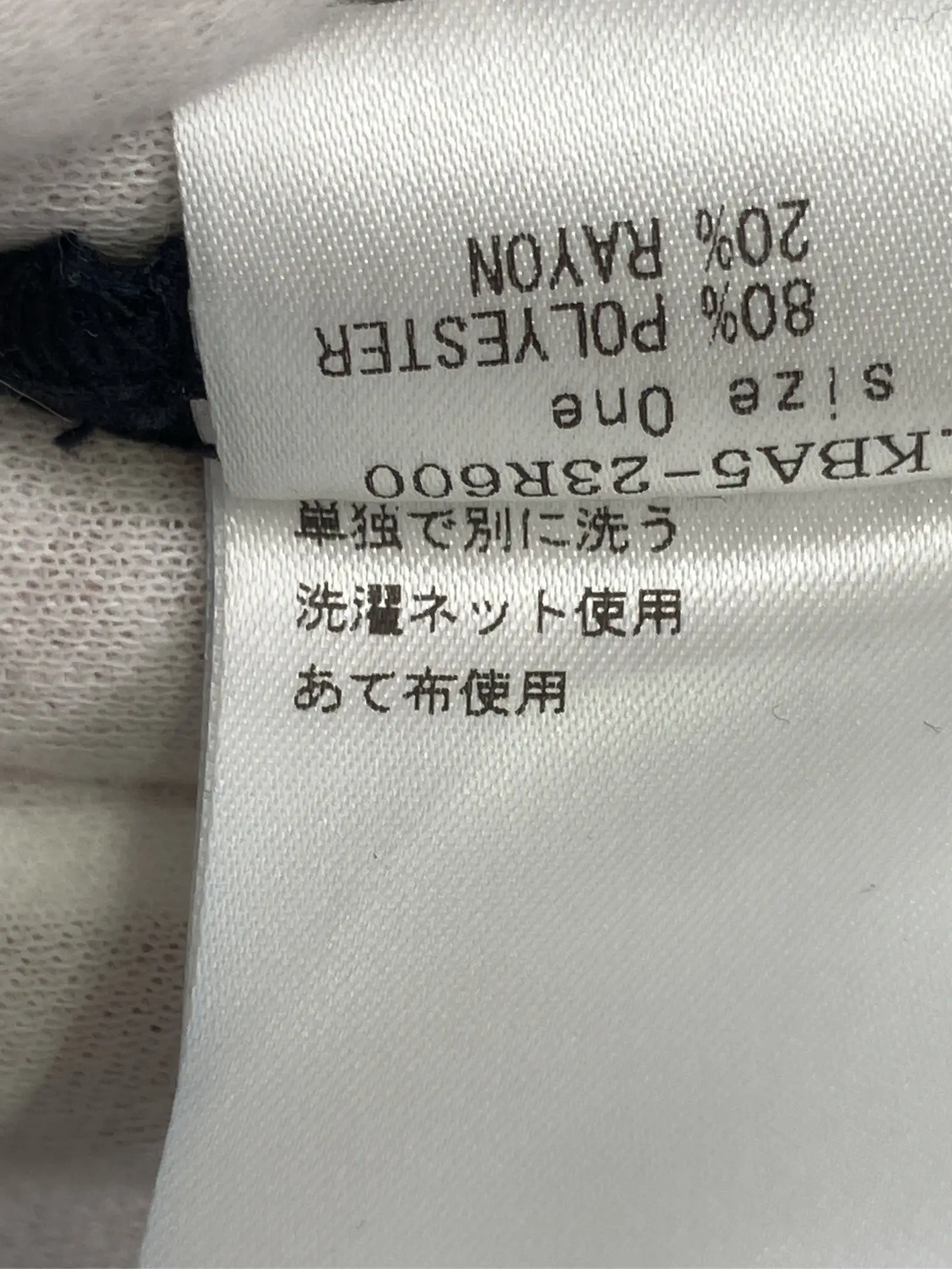 https://r2-worker.digdig.jp/product/b408b166-7971-4517-9ac4-5b9634ff6a45/b59307dc-2db1-461f-bb75-d05416f4f068