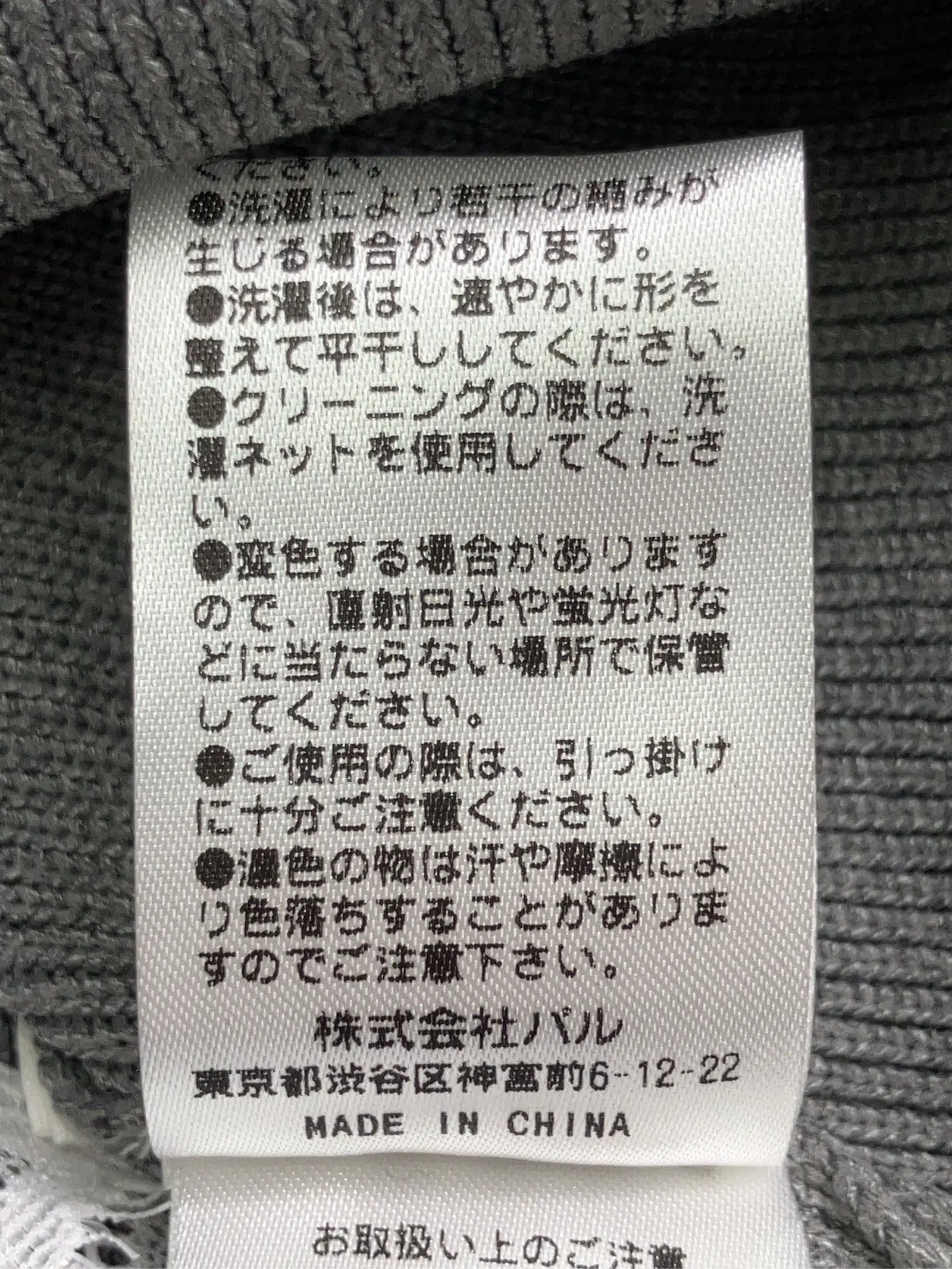 https://r2-worker.digdig.jp/product/b40ed3e8-5a3d-4c06-a73c-2cbb34f1554f/194cf452-b699-40af-a541-cb09ae29ac1e
