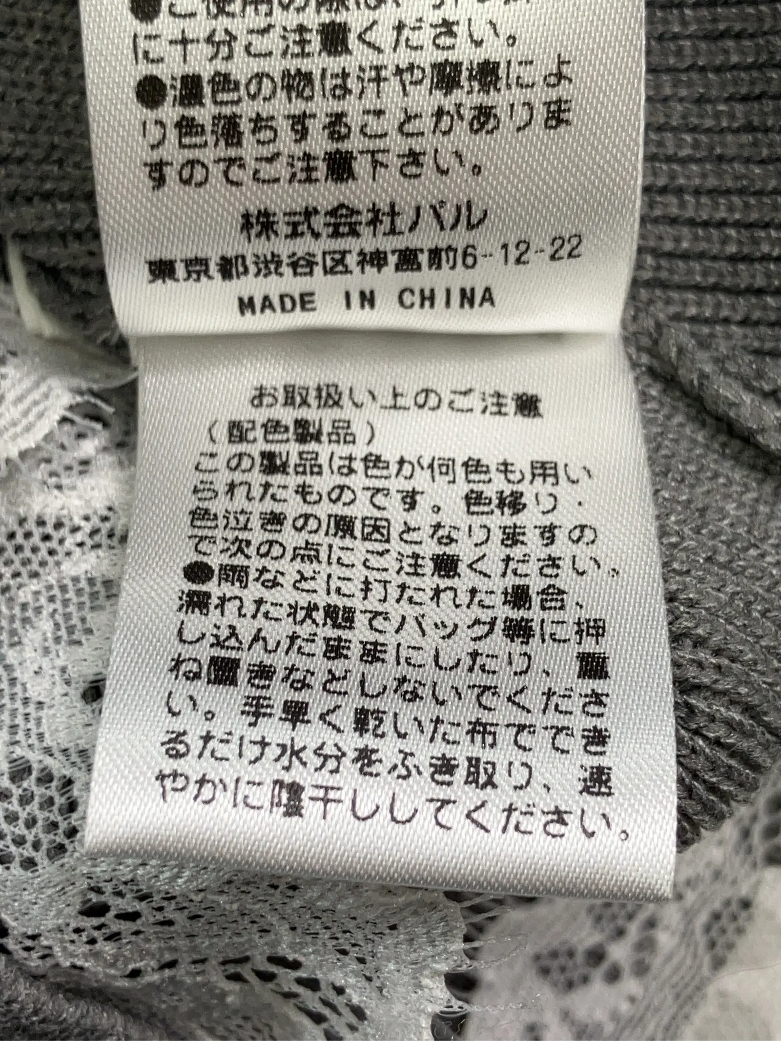 https://r2-worker.digdig.jp/product/b40ed3e8-5a3d-4c06-a73c-2cbb34f1554f/1b24cfe9-602a-4401-838e-b29b9c6dbd11