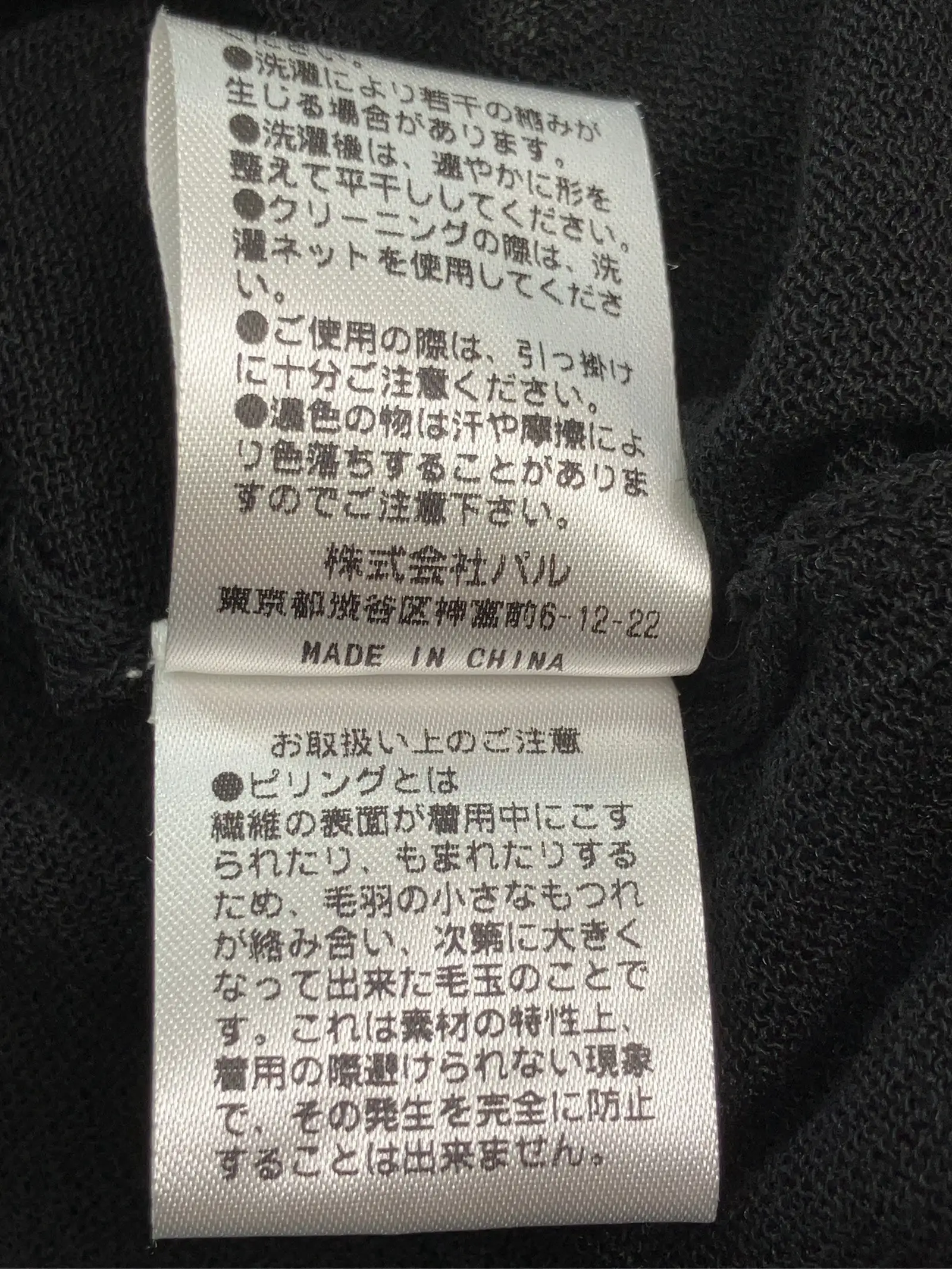 https://r2-worker.digdig.jp/product/b40ed3e8-5a3d-4c06-a73c-2cbb34f1554f/8bb7351a-f0d9-432b-96ab-49b840e45f8a