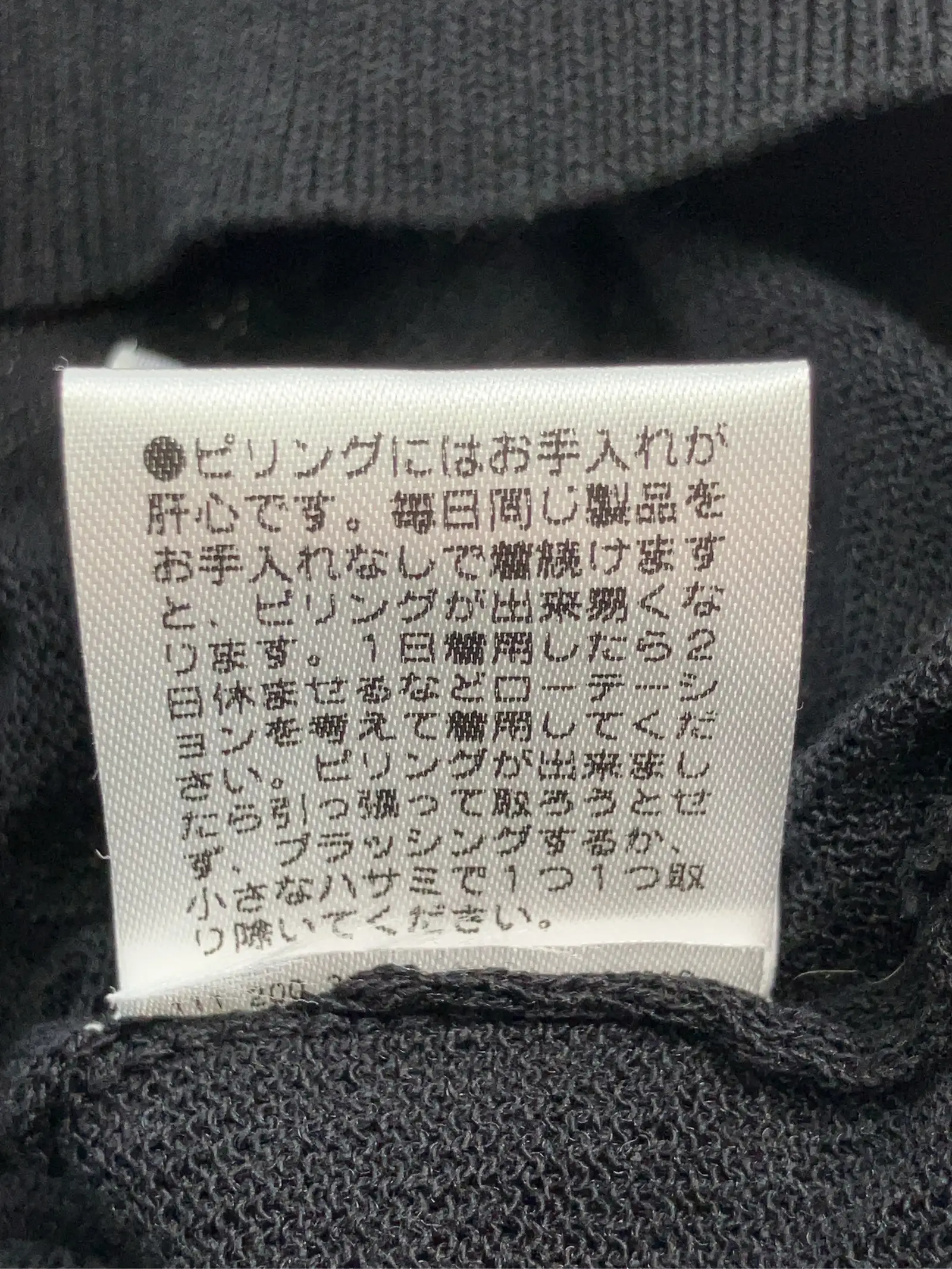 https://r2-worker.digdig.jp/product/b40ed3e8-5a3d-4c06-a73c-2cbb34f1554f/a768d81c-1050-45b1-b24e-ed15e611cf38