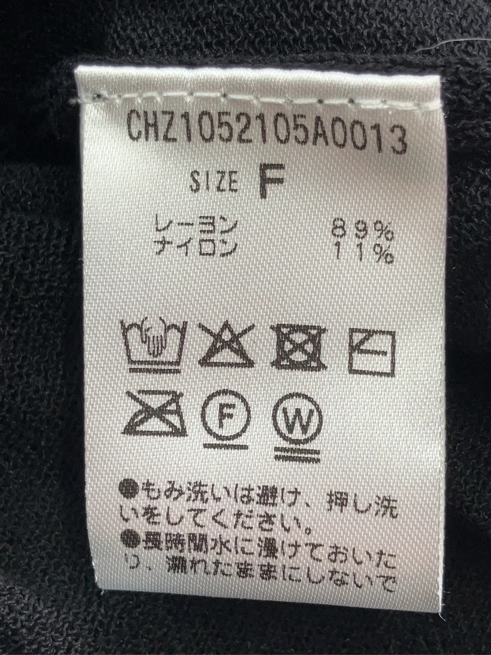 https://r2-worker.digdig.jp/product/b40ed3e8-5a3d-4c06-a73c-2cbb34f1554f/d62a879b-d22a-42b2-853f-d1f8a03a4780